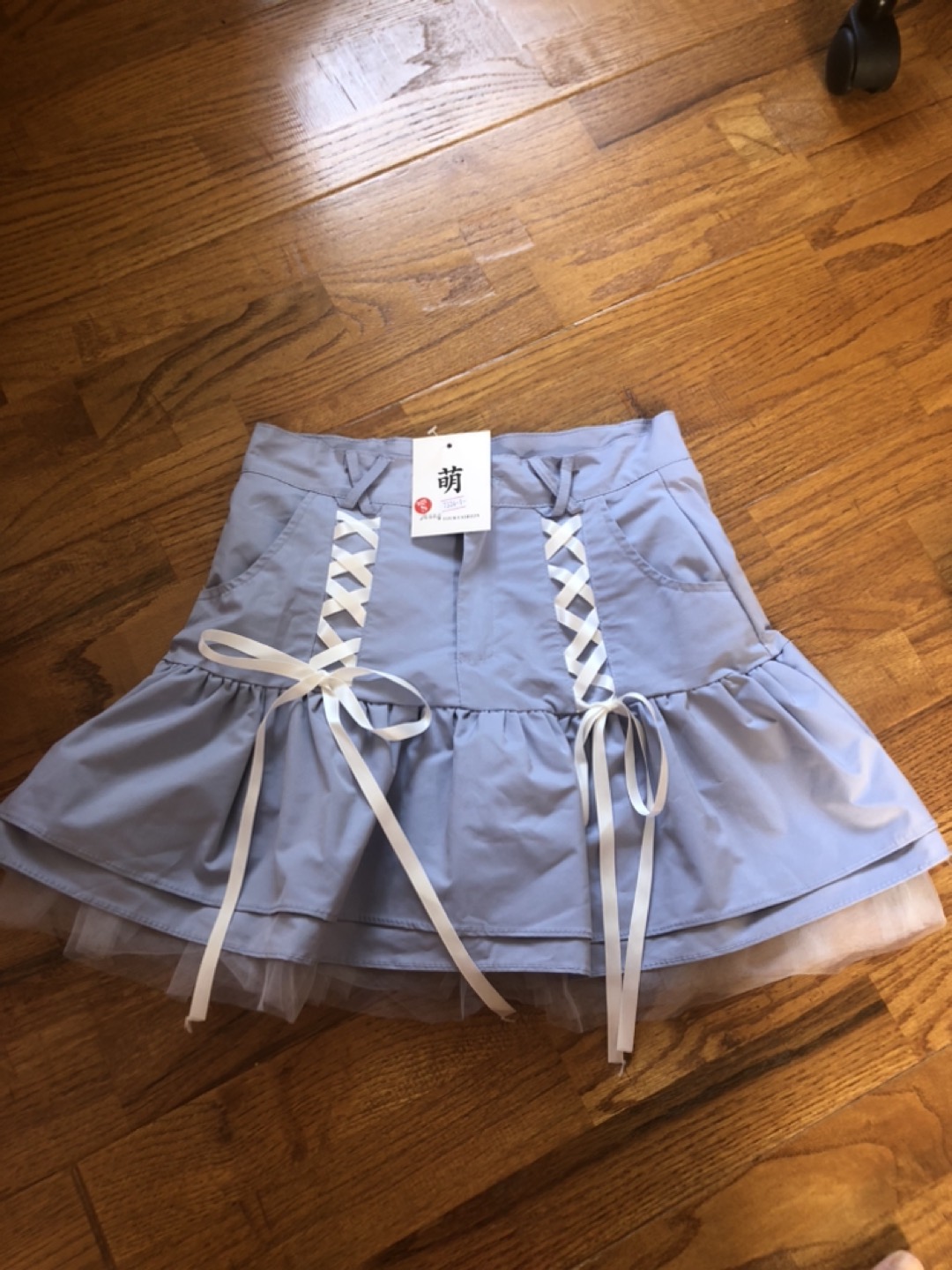 Pastel Blue Skort thumbnail