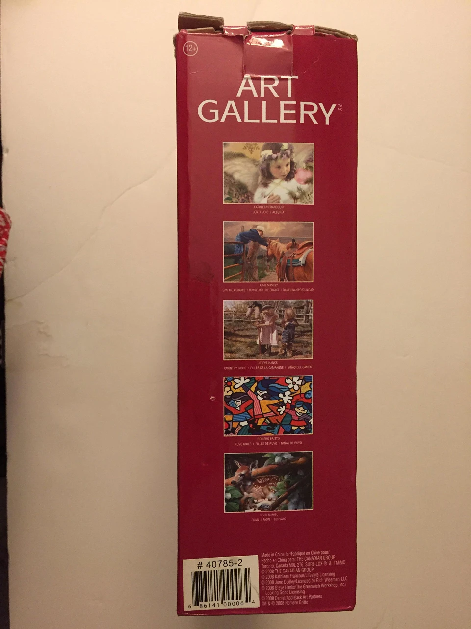 BOX OF FIVE PUZZLES🧩🏈 image indicator(2)