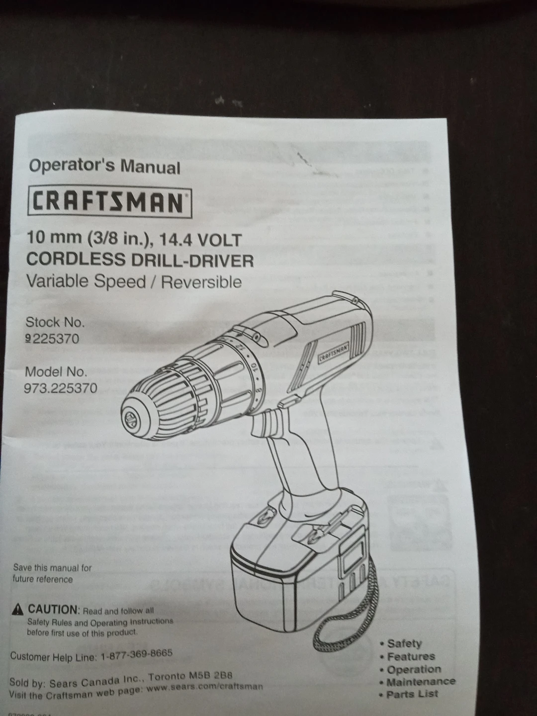 cordless drill - photo 3