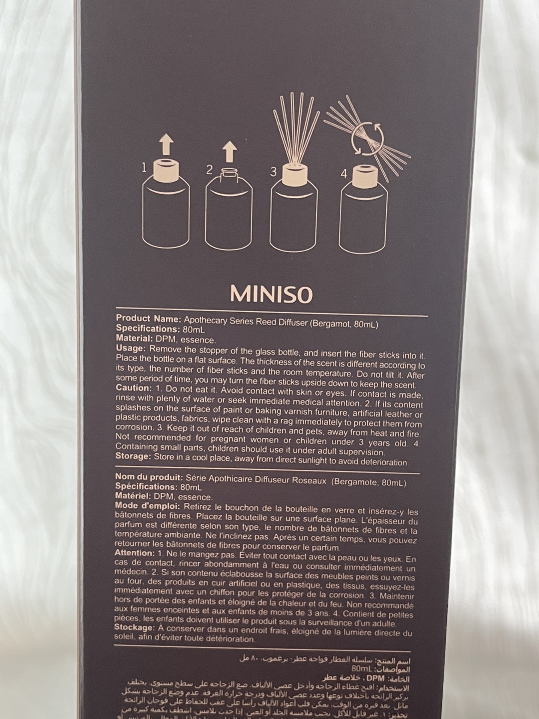 Apothecary reed diffuser home fragrance - photo 3