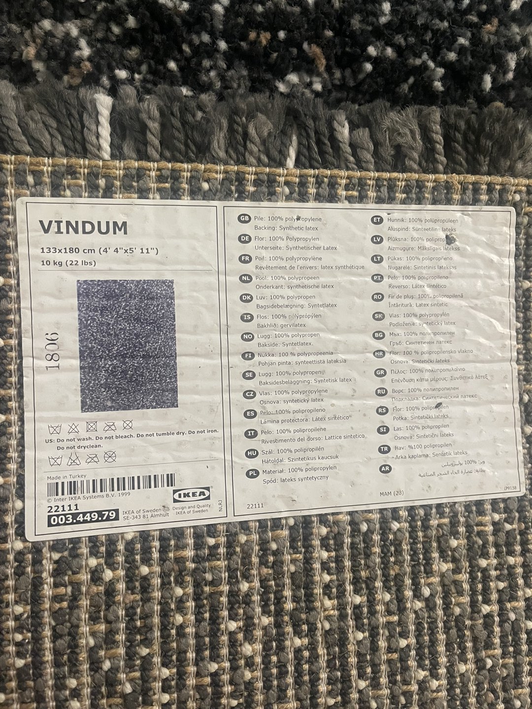 Rug or carpet
