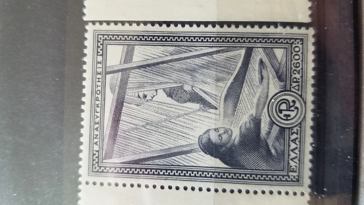 Michell 88-89 Greece Marshall 1951 MNH Stamp Set image indicator(5)