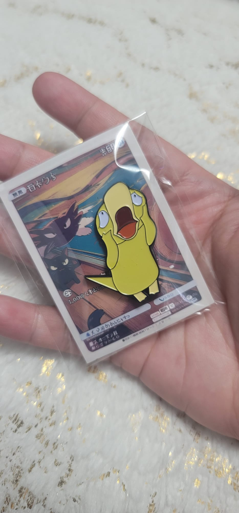 Screaming PSYDUCK pin image indicator(4)