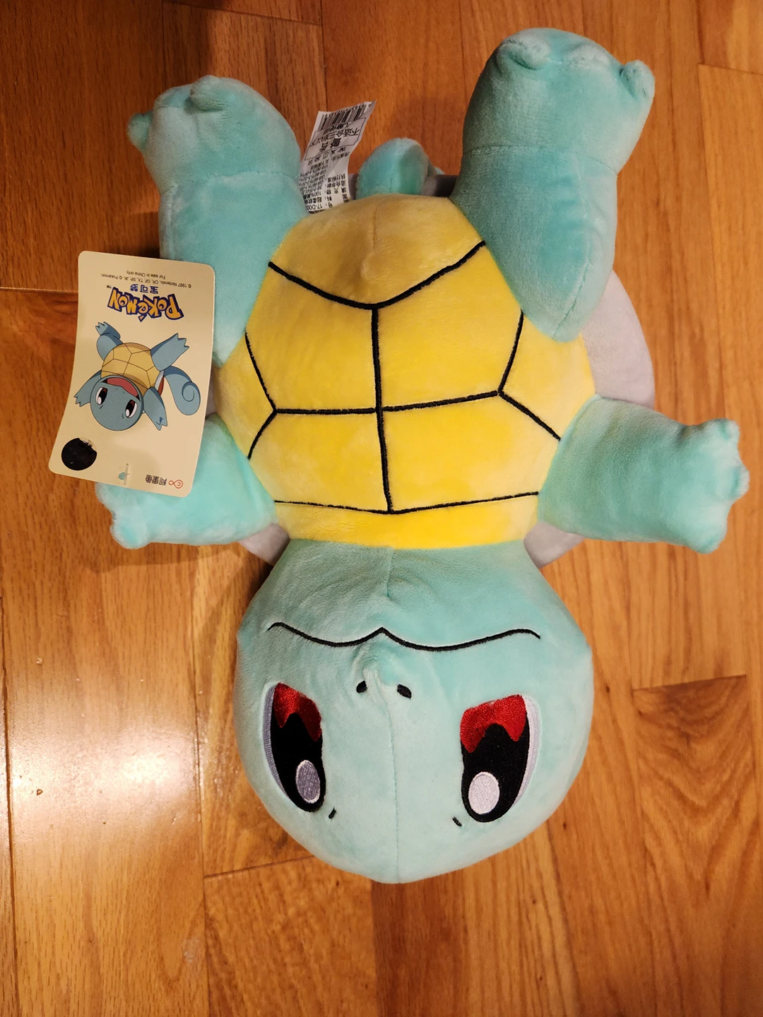 Pokémon Squirtle Doll Brand New - photo 2