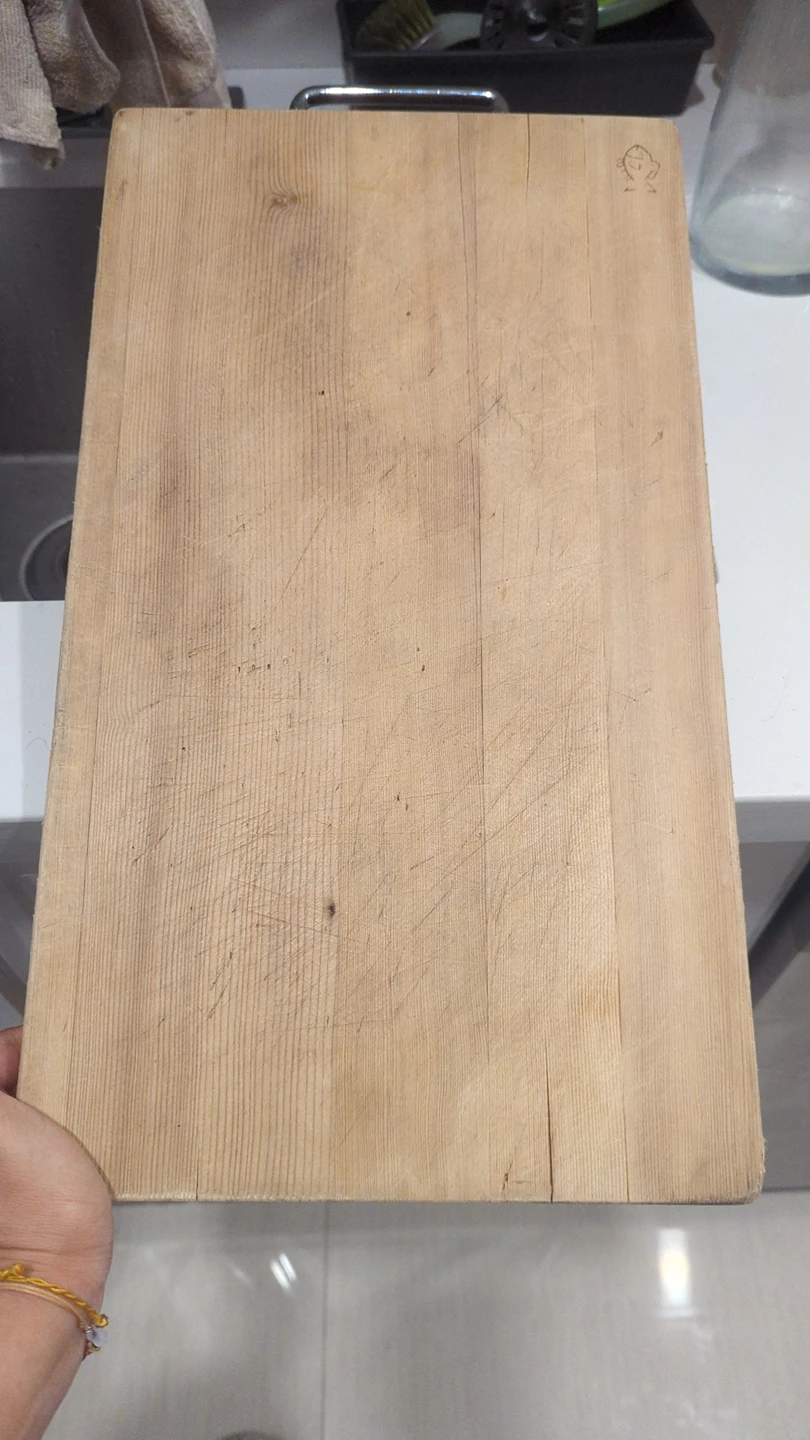 free chopping board thumbnail