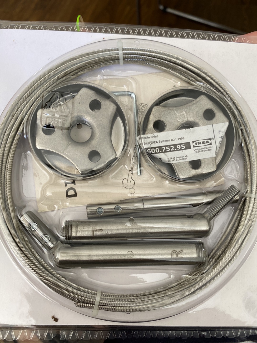 Curtain Wire Hanger IKEA image indicator(3)