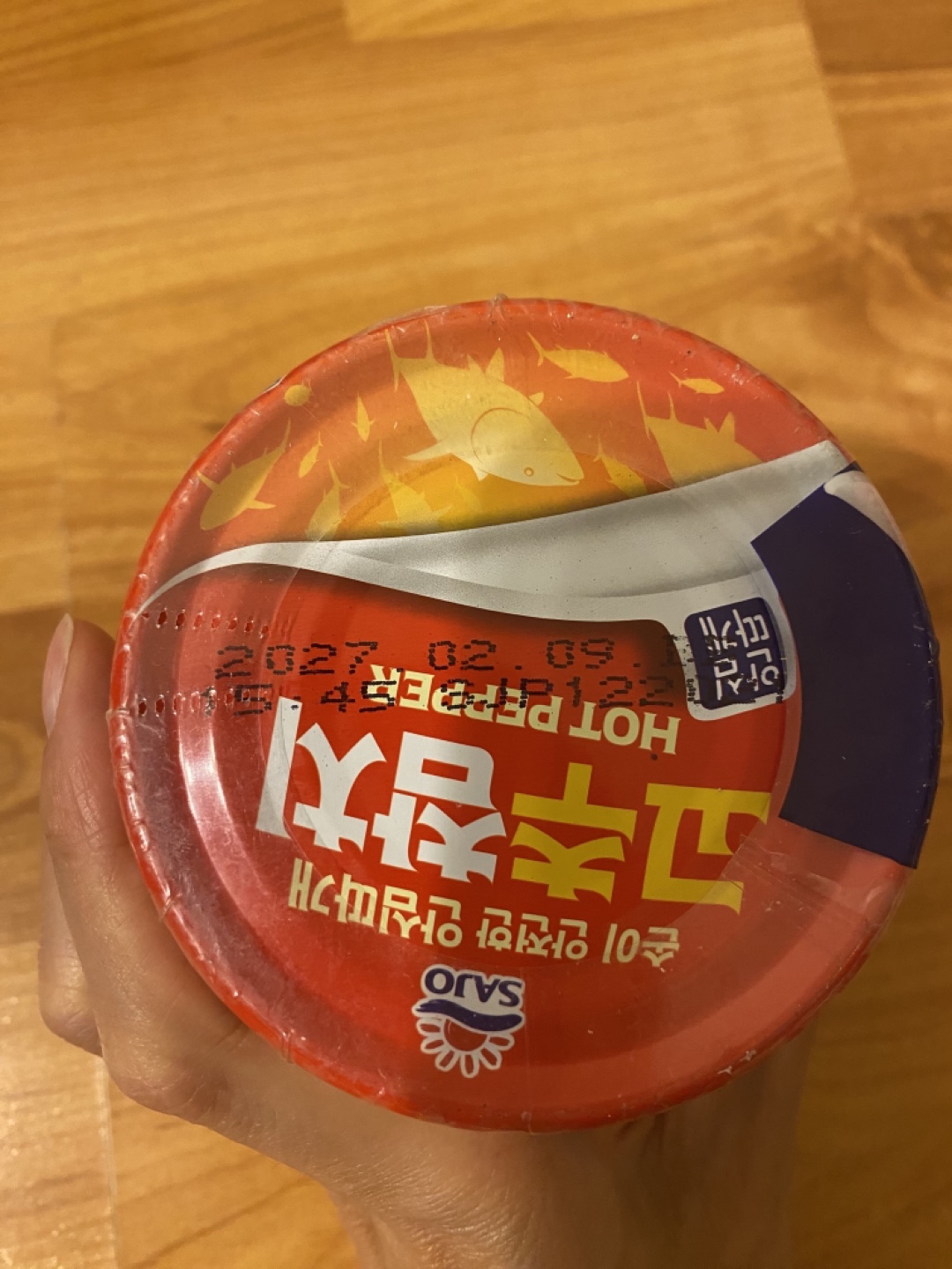 4 Luncheon meat & 3 Hot spicy tuna image indicator(3)