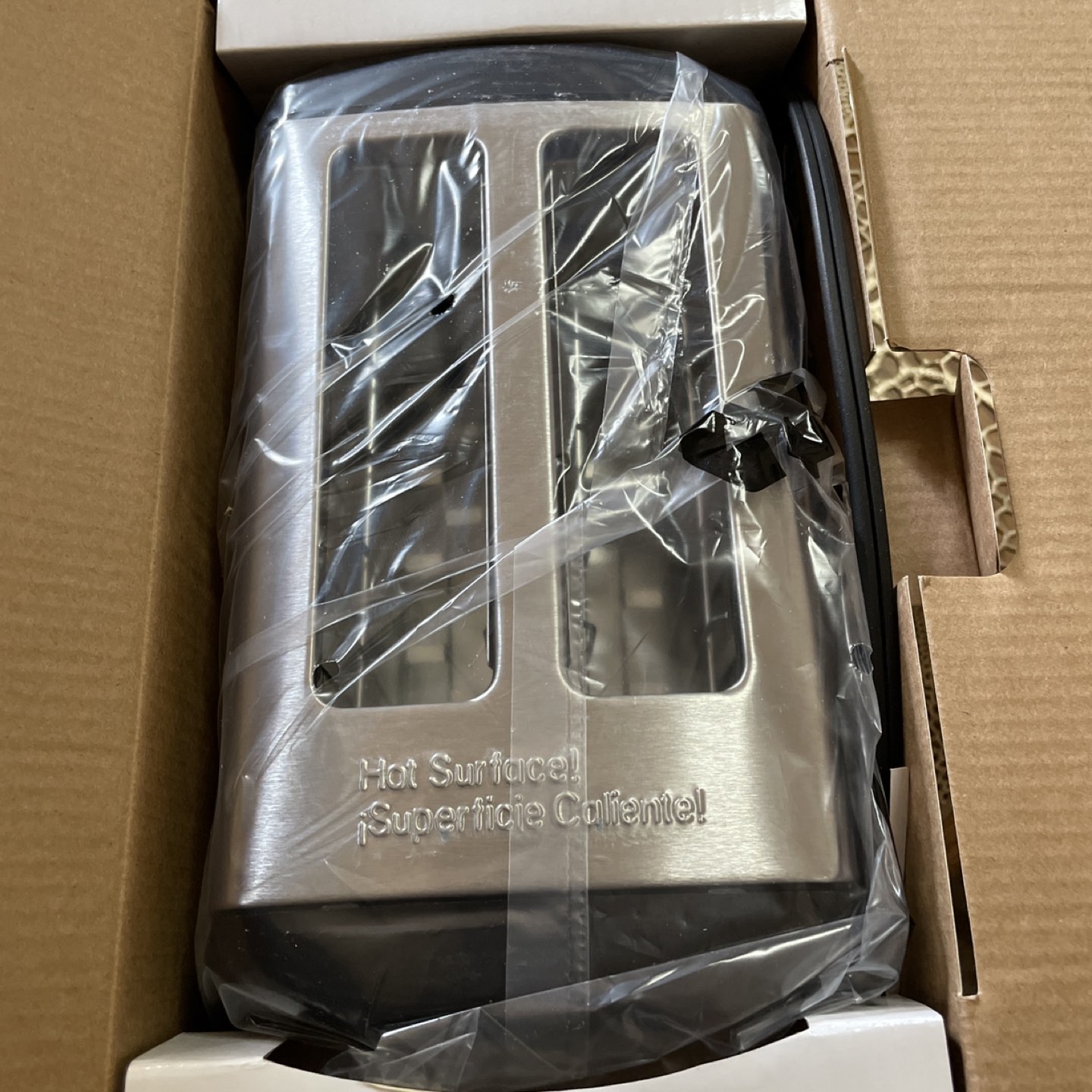 NEW Dominion 2 slice toaster - photo 3