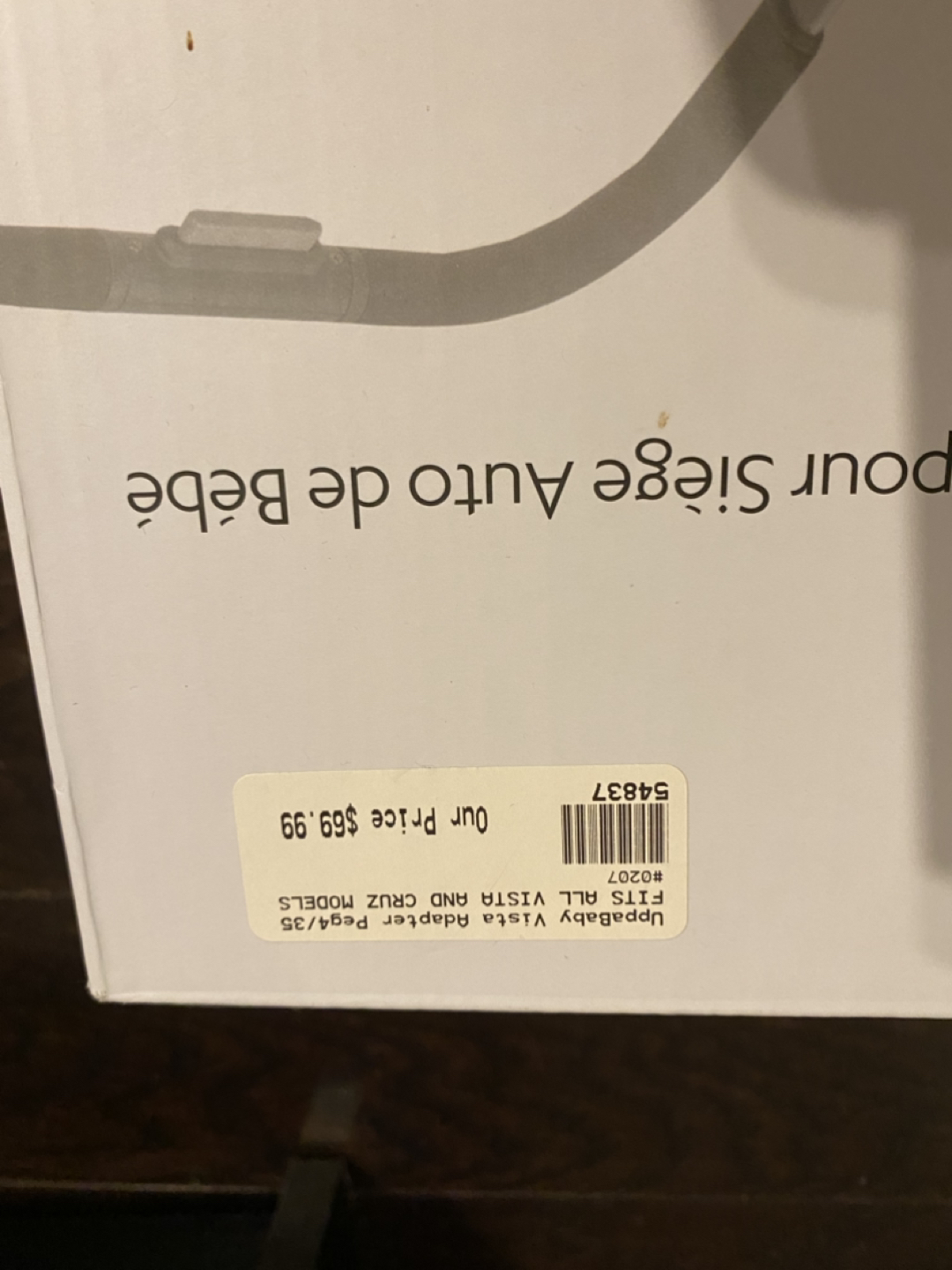 Uppa baby stroller adapter image indicator(3)