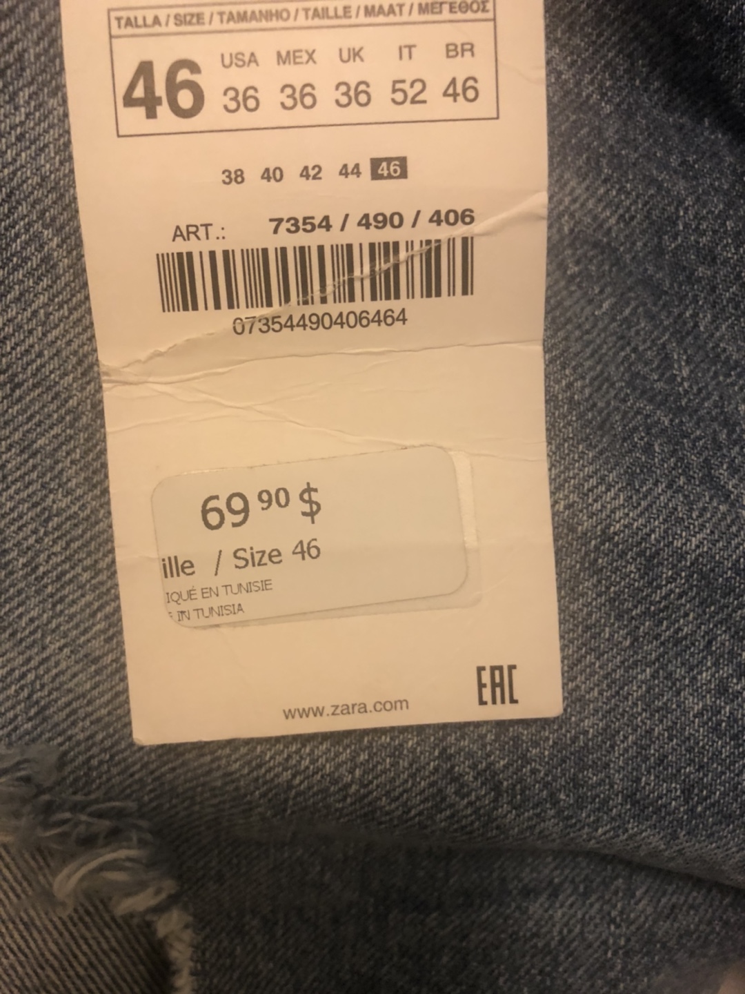 Brand new Zara jeans men - photo 4