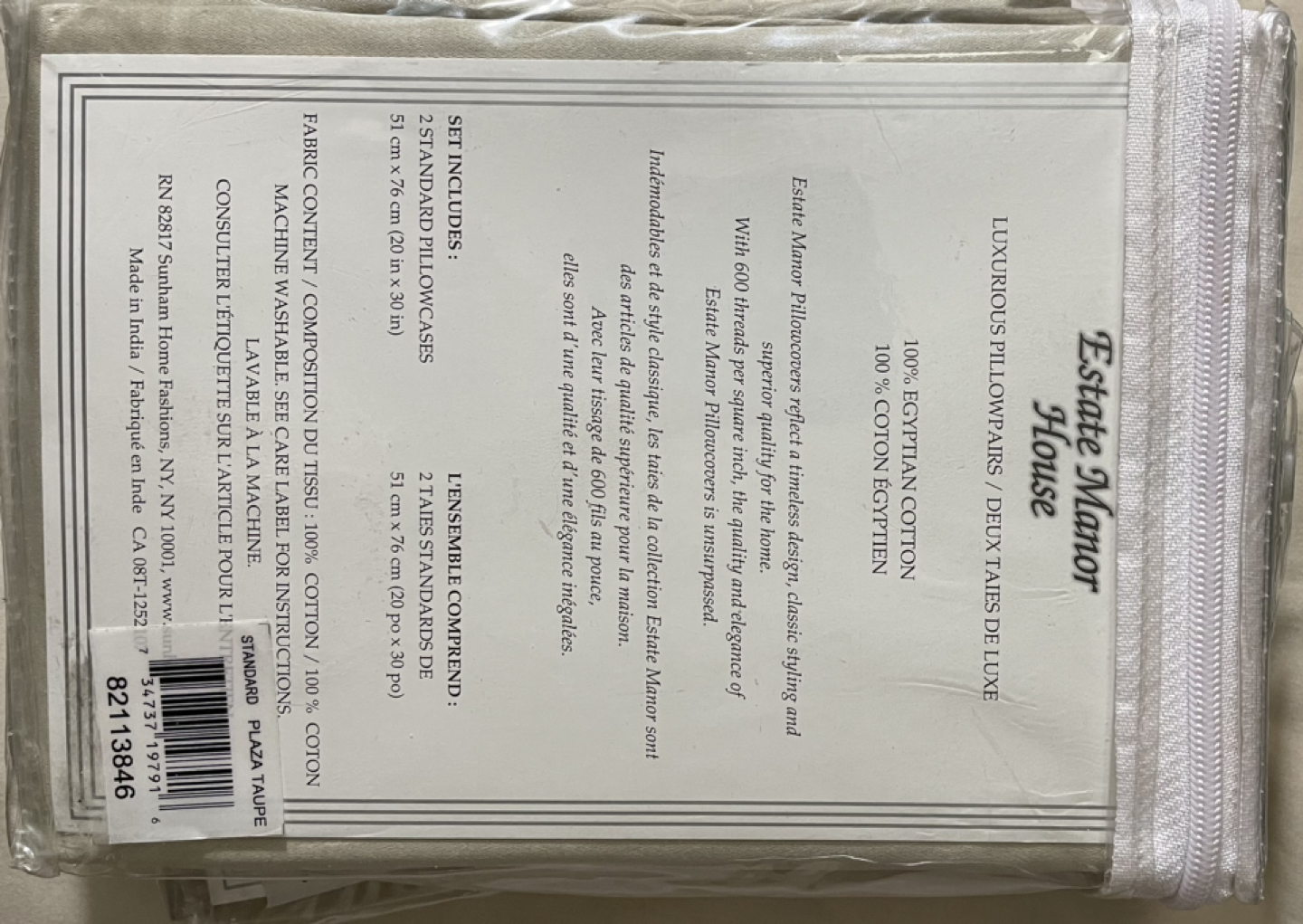 Hundred Percent Egyptian Cotton Pillow Covers image indicator(3)