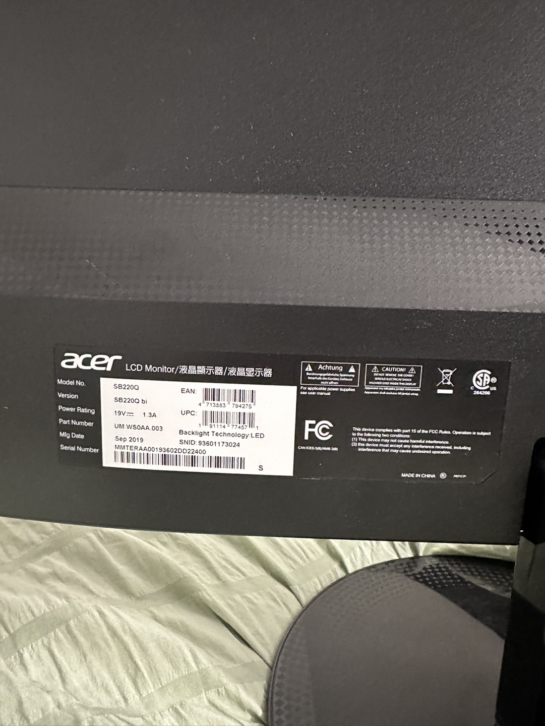 Acer 21.5 inch Monitor - photo 2