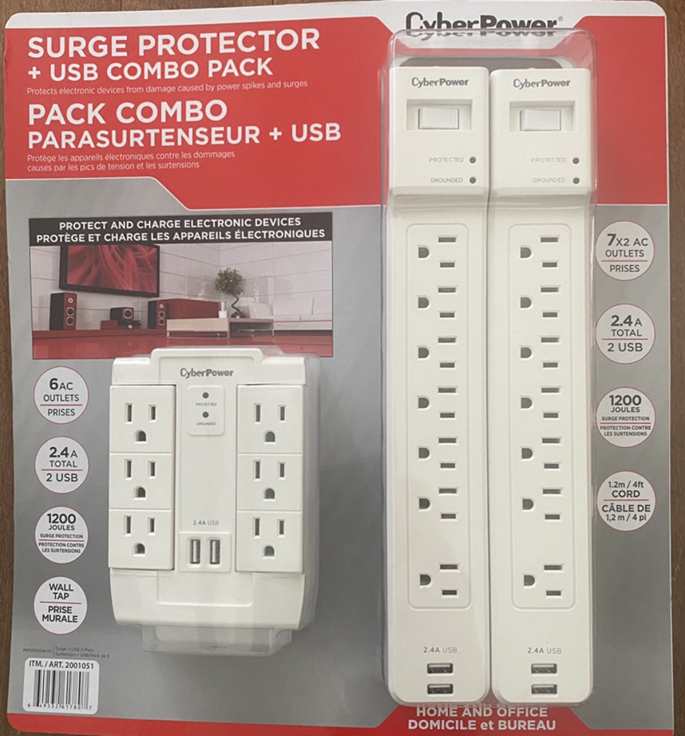 CyberPower Surge Protector + USB Combo Pack thumbnail