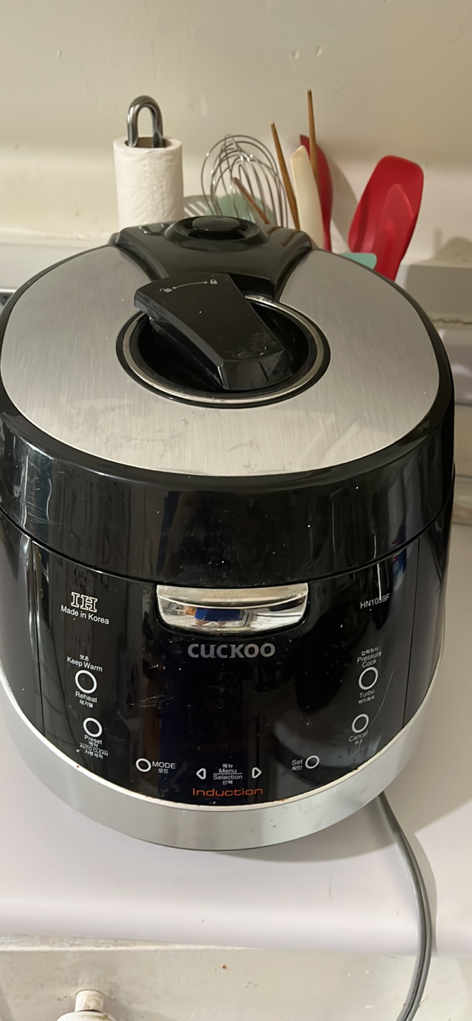Cuckoo Rice Cooker - photo 2