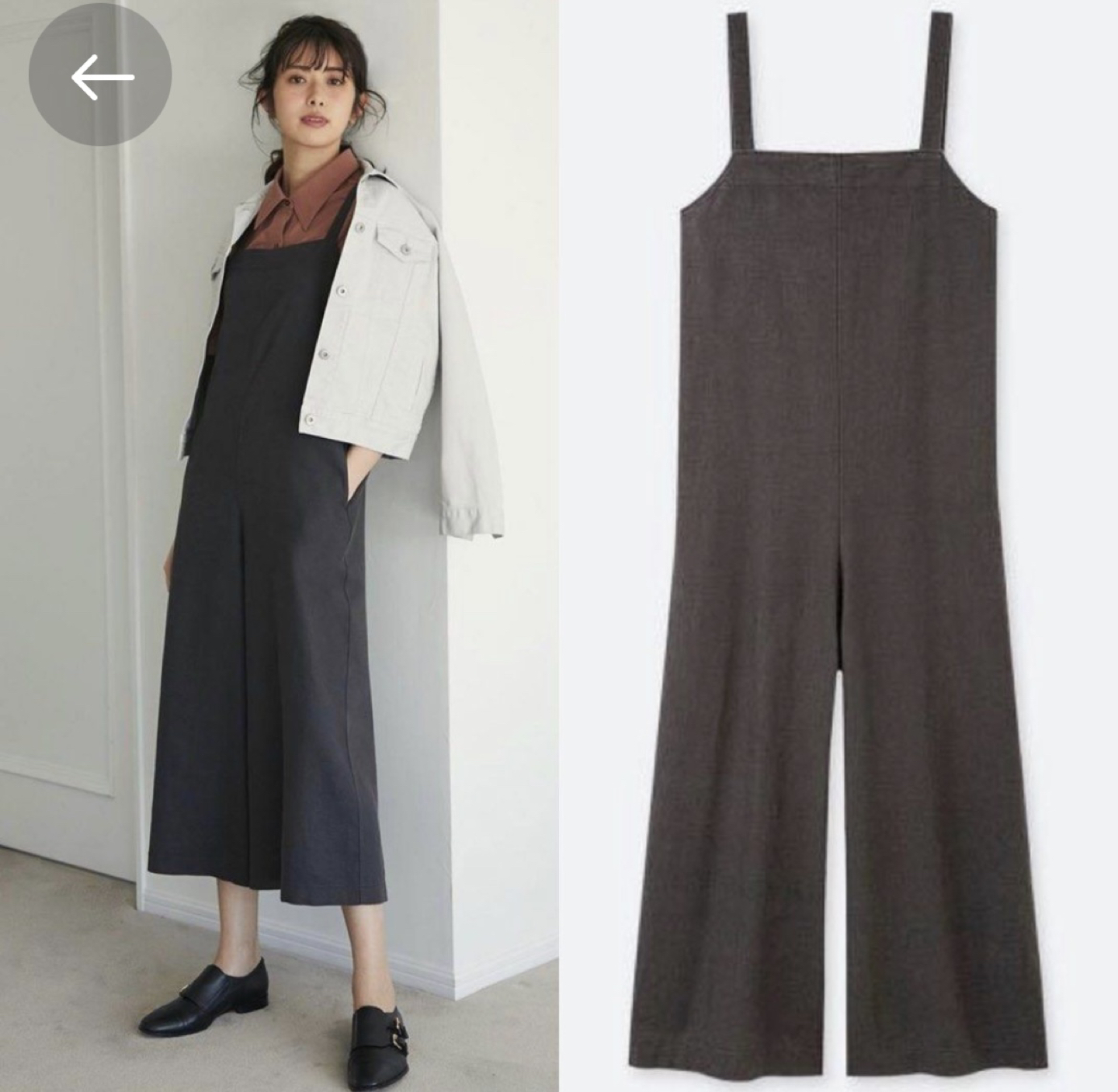 UNIQLO Linen Blend Wideleg Jumpsuit - photo 2