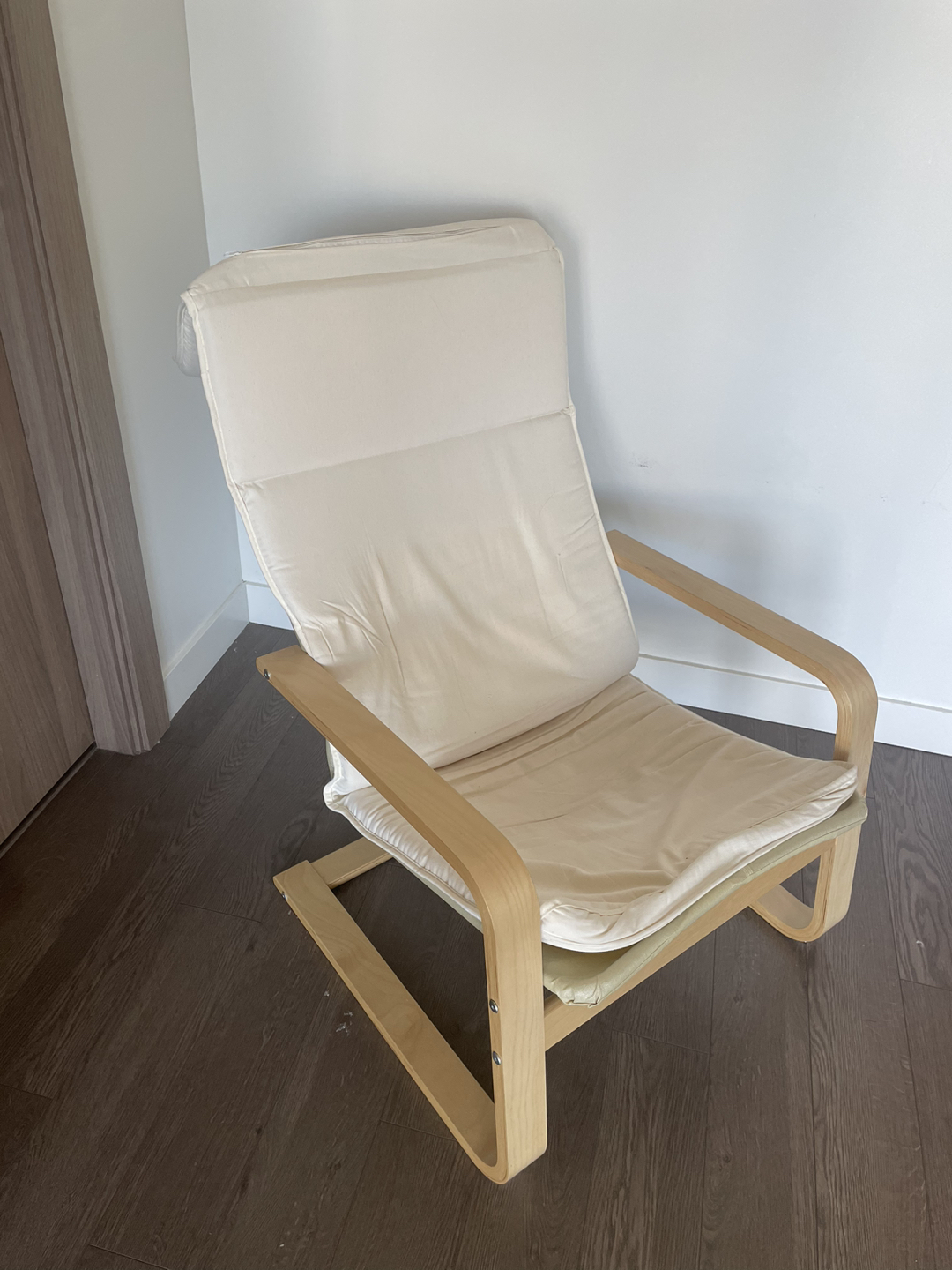 IKEA PELLO Armchair