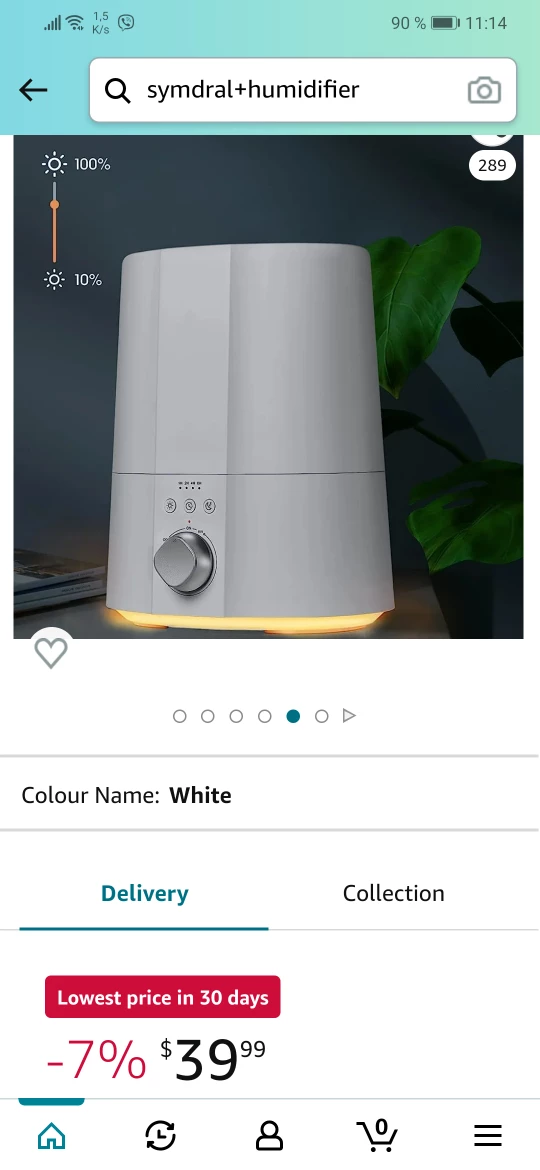 Humidifier  - photo 4