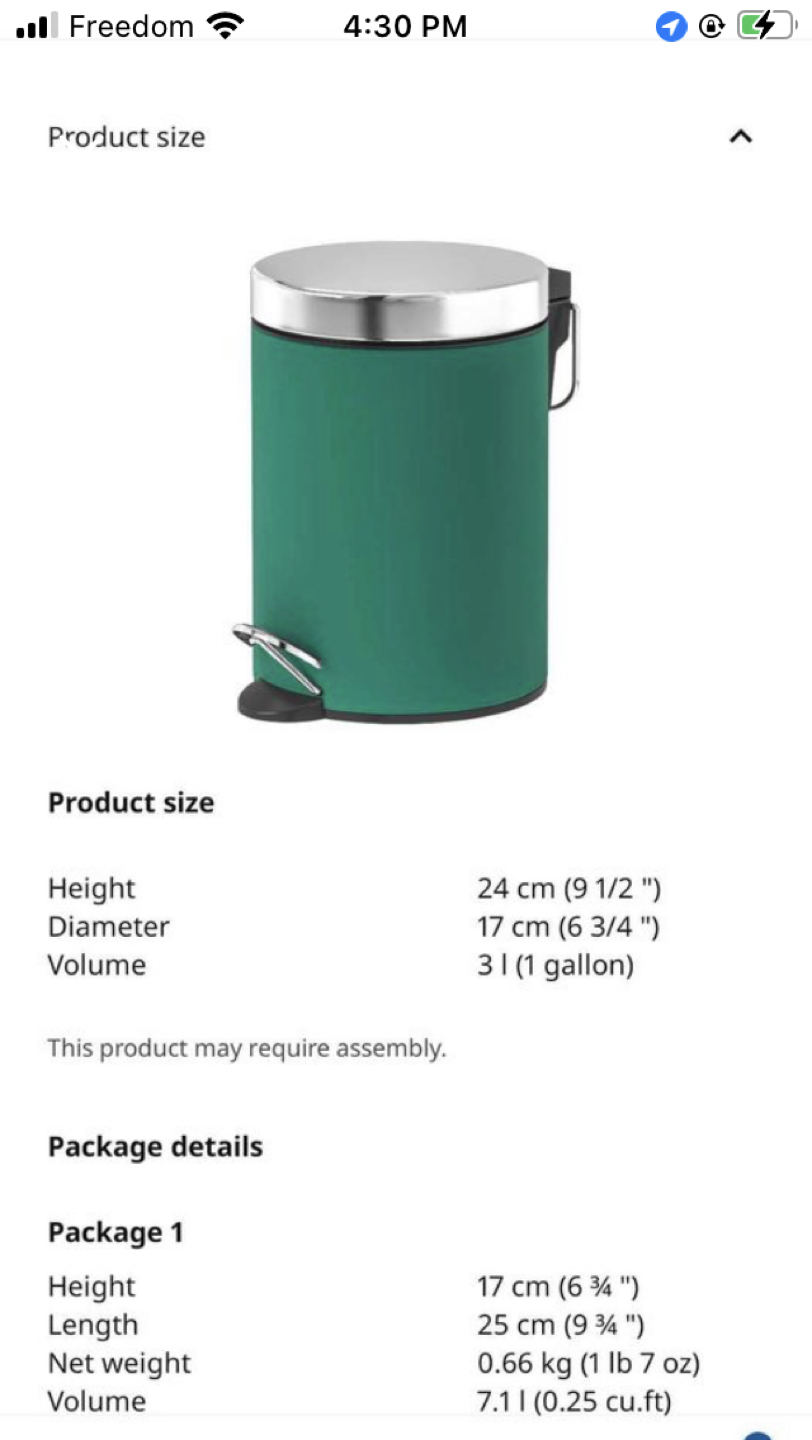 trash bin - photo 4