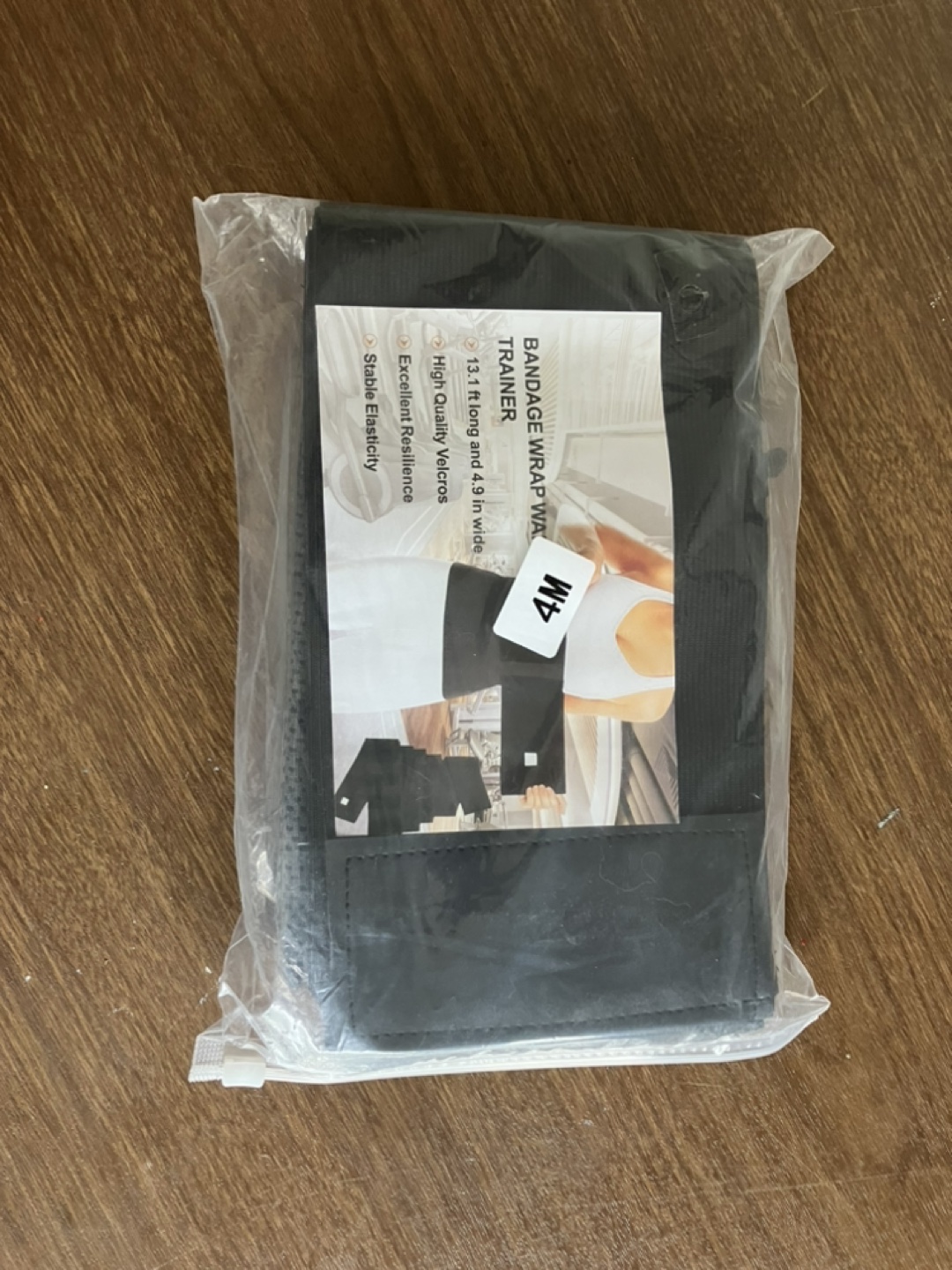 BNIP Waist Band #freecycle thumbnail