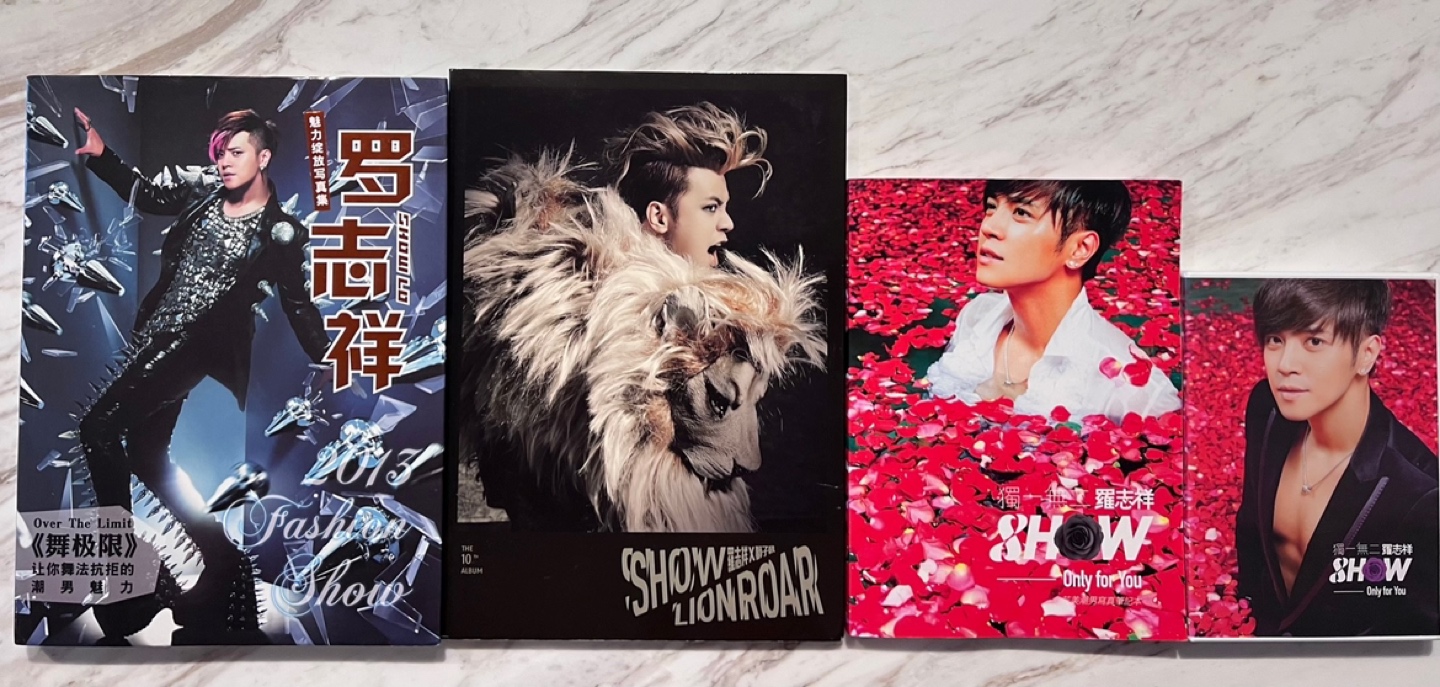 Show Lo (羅志祥) Albums thumbnail