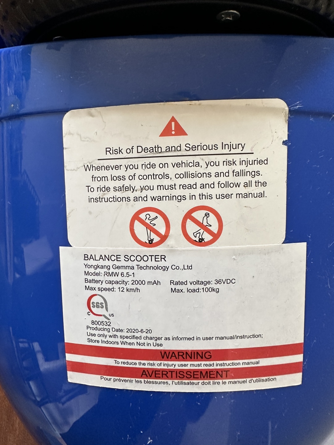 Hoverboard image indicator(4)