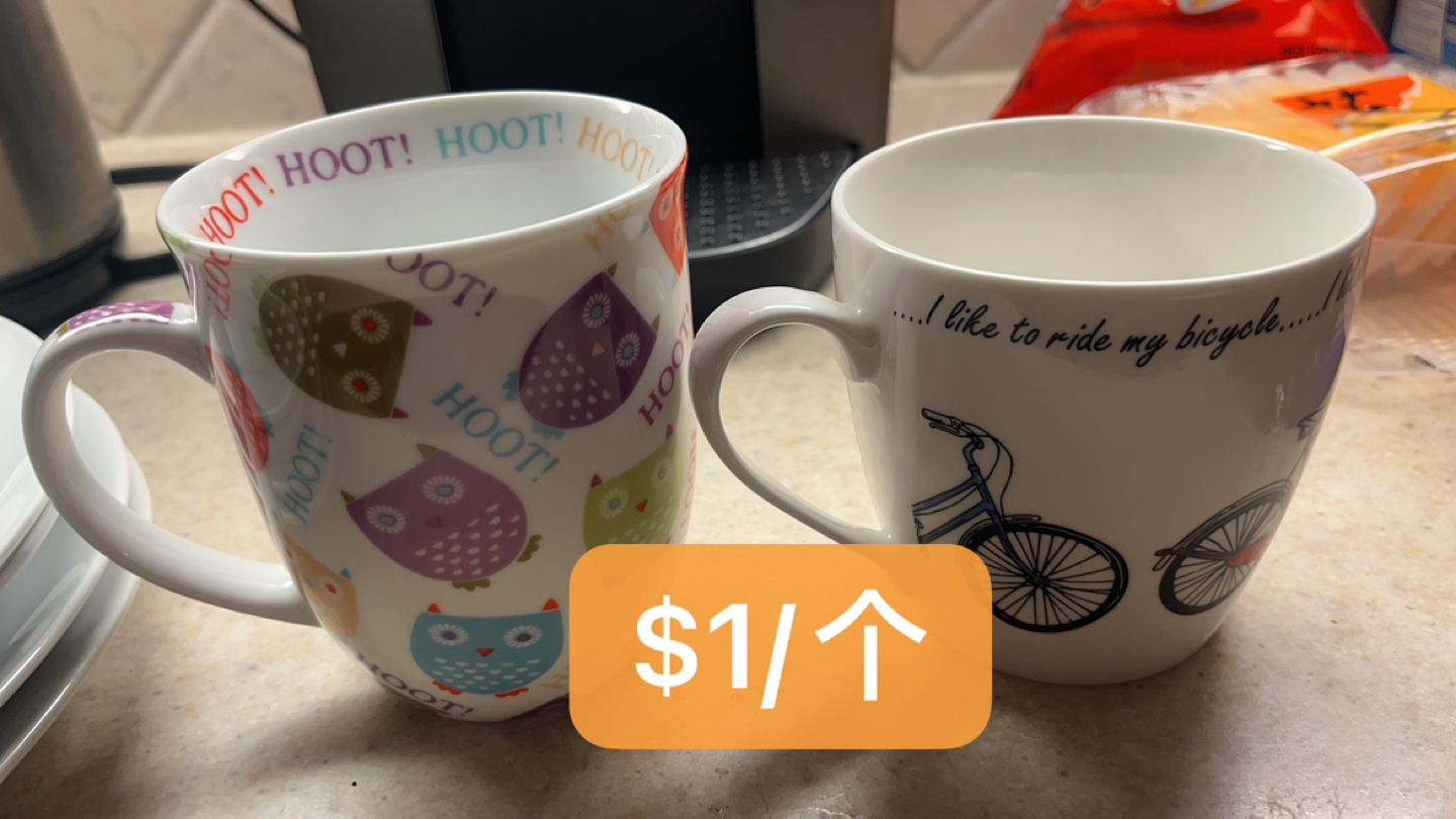$1 mug 💰 thumbnail