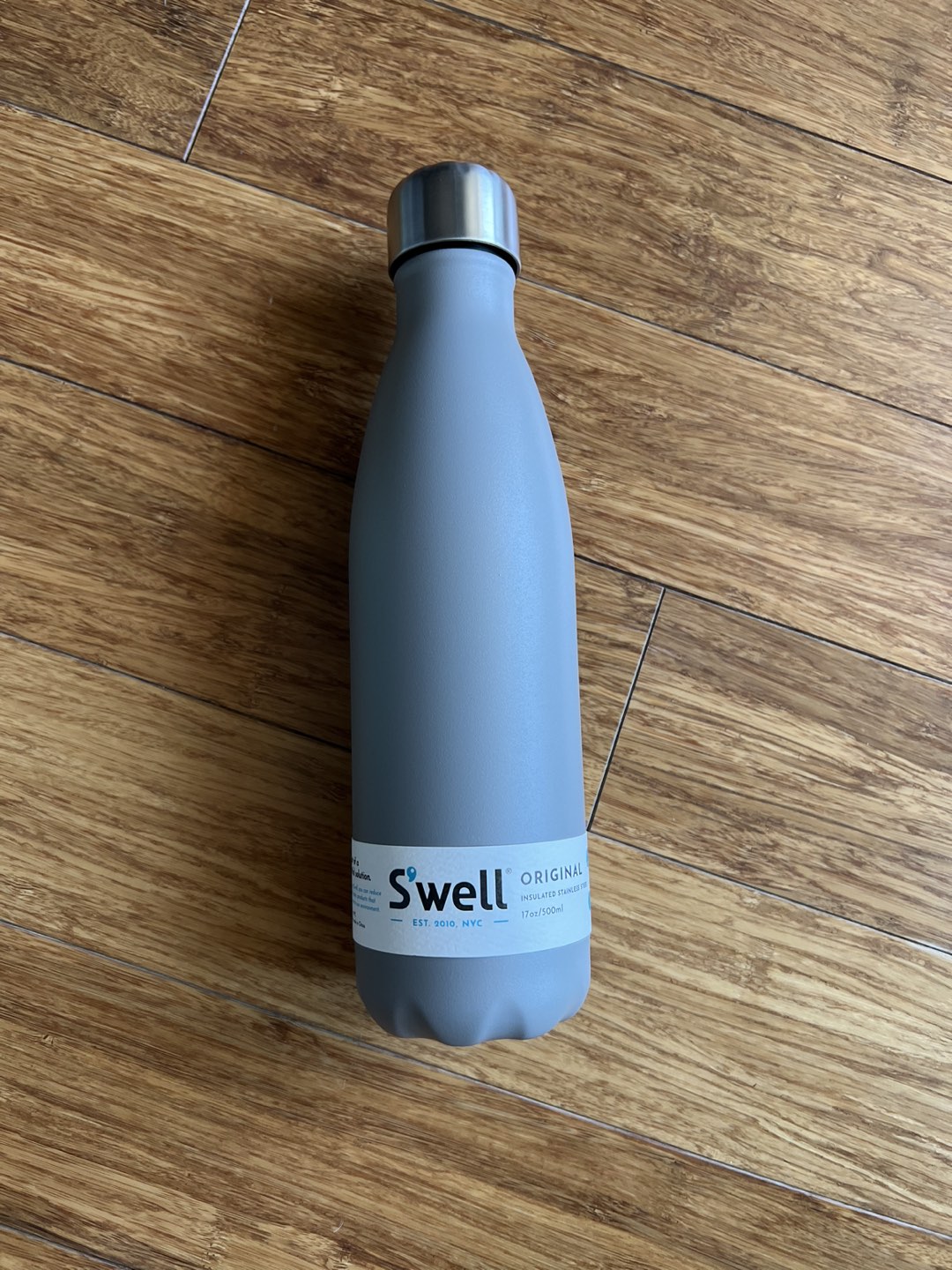 Swell 17oz water bottle