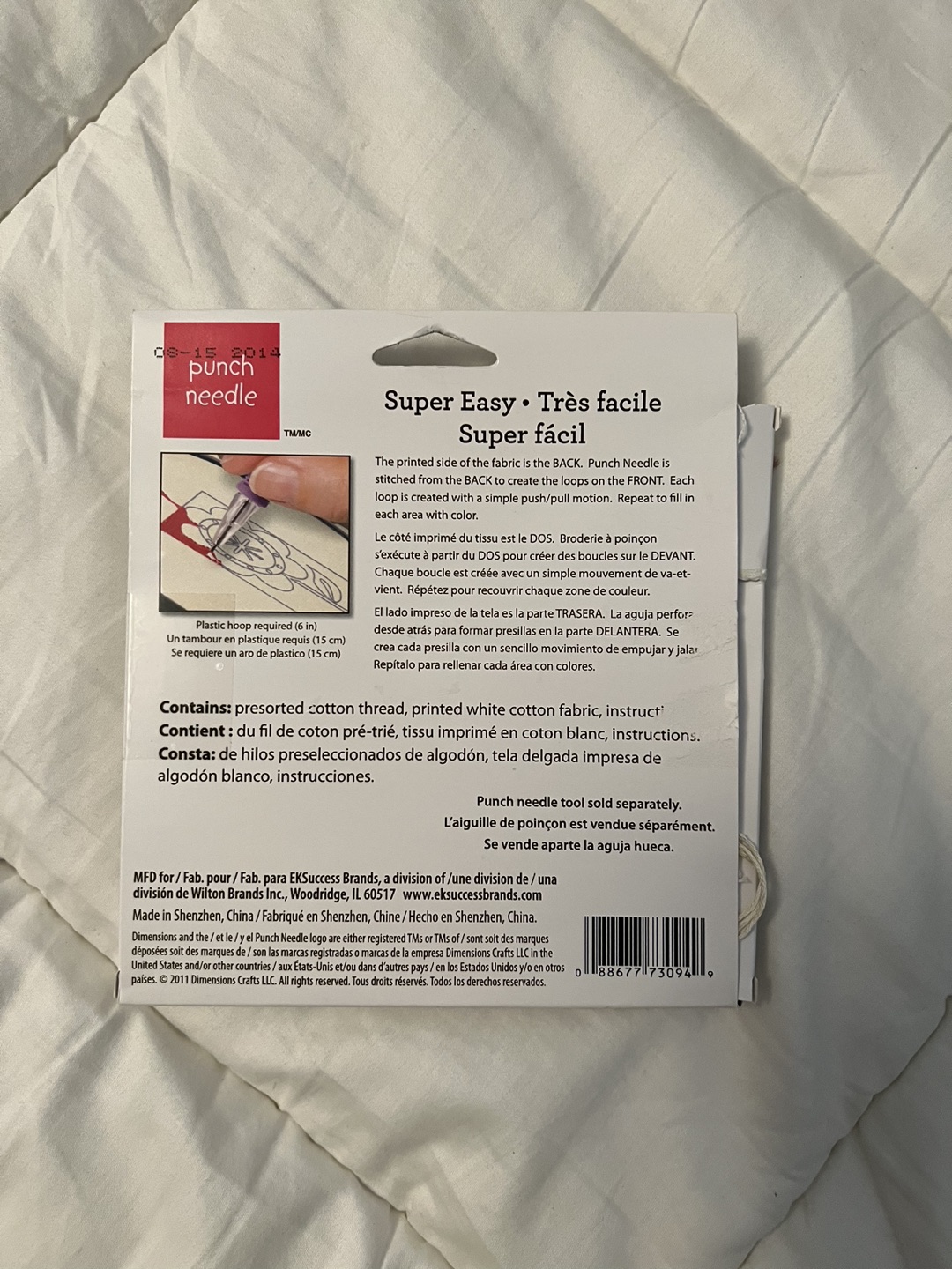 #freecycle Unused Punch needle kit - photo 2