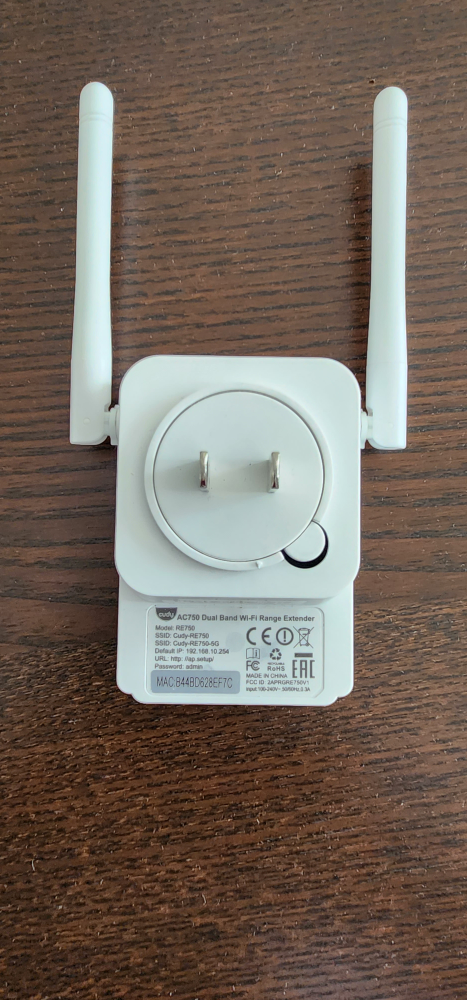 Wifi Range Extender - photo 2