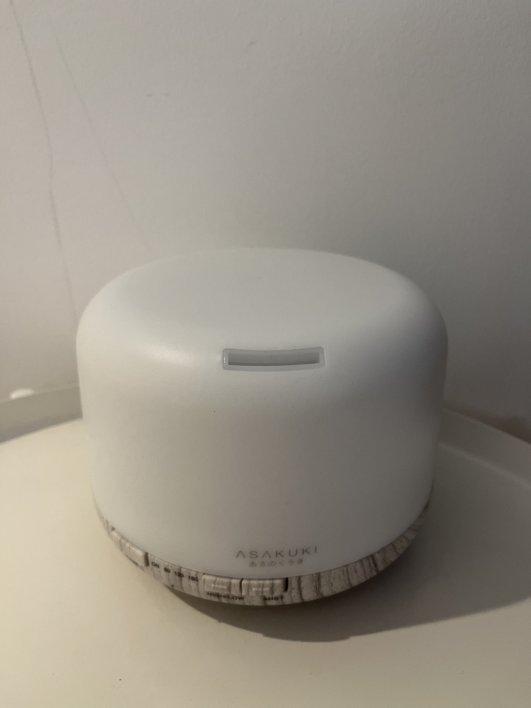Oil Diffuser