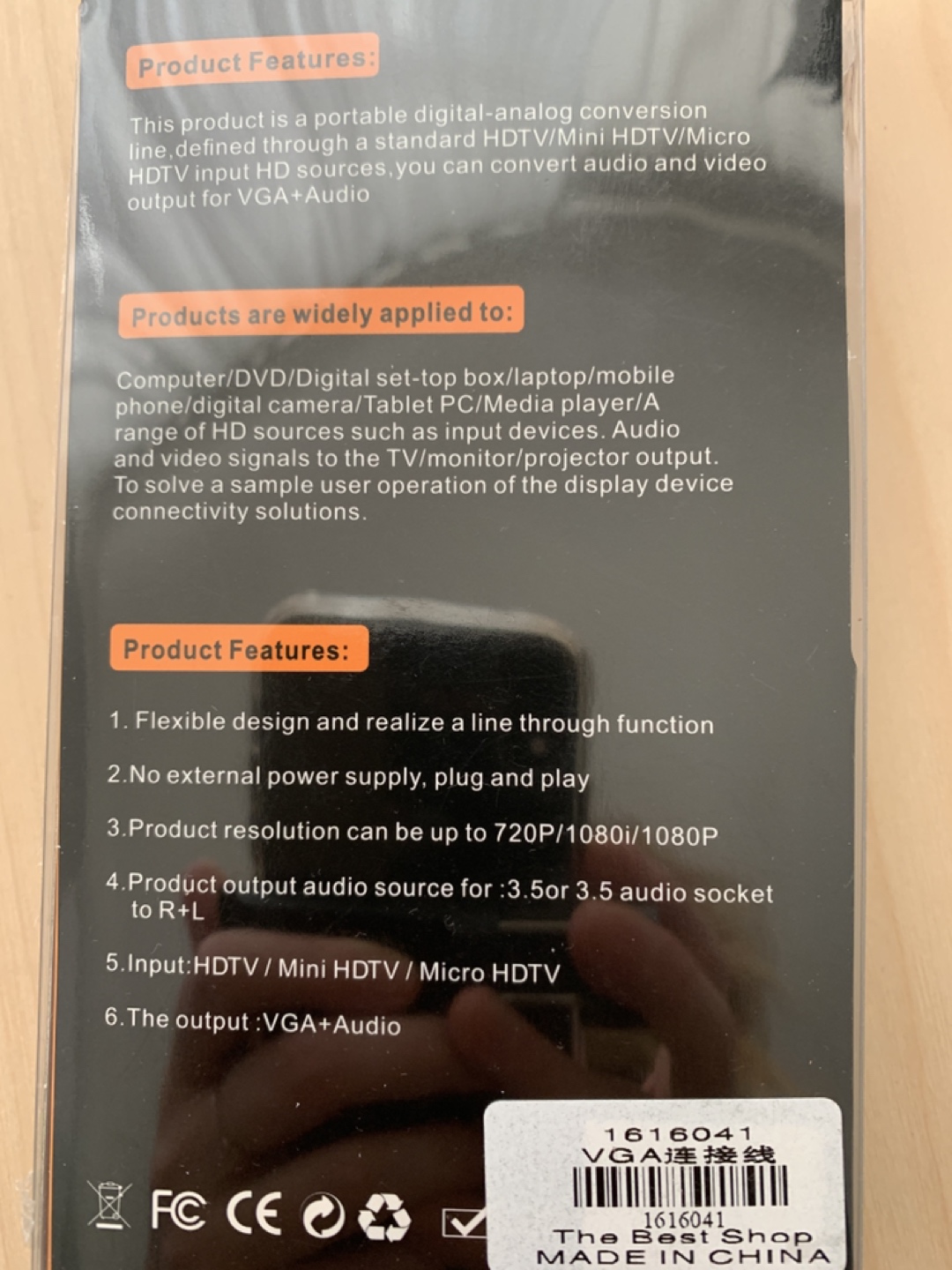 HD Conversation Cable/ brand new image indicator(4)