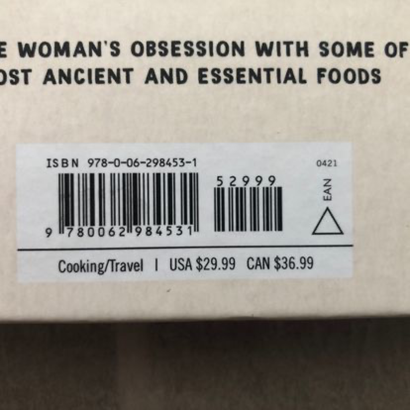 💰 Cheese, Wine, and Bread by Katie Quinn image indicator(3)