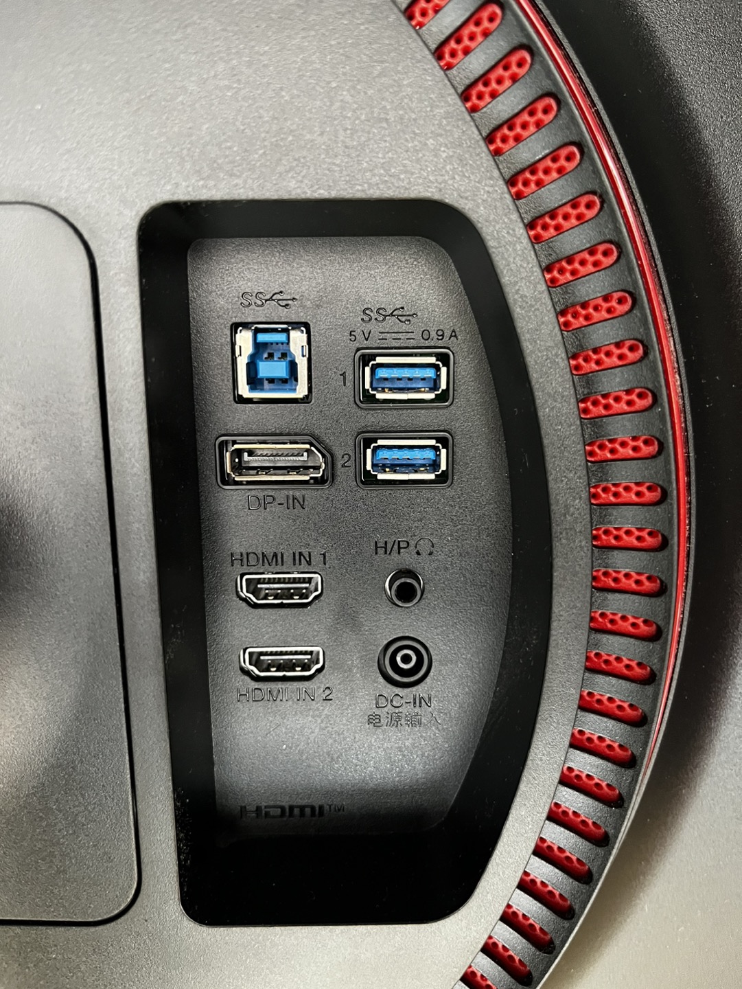 27’’ Monitor - photo 4