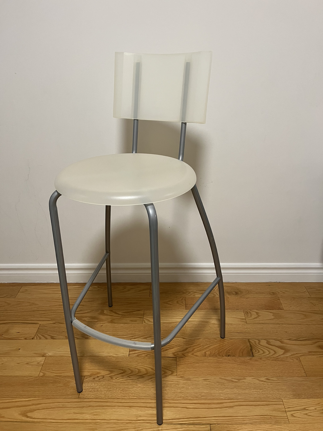 IKEA bar stool