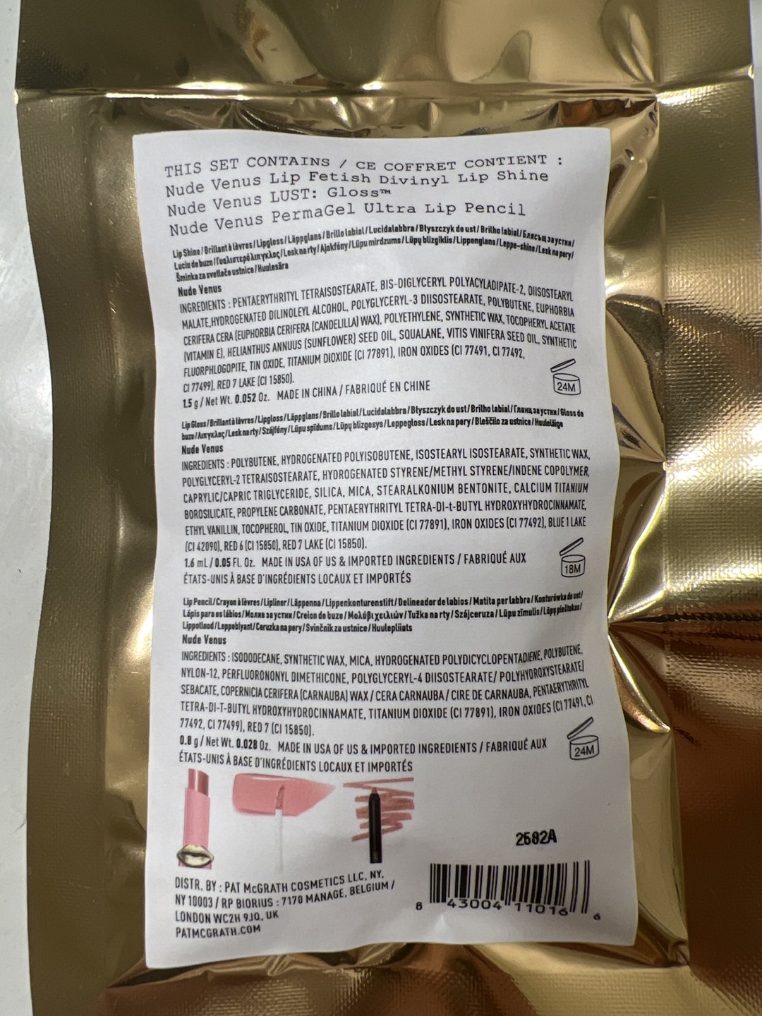 Pat McGrath lip kit (never used) - photo 2