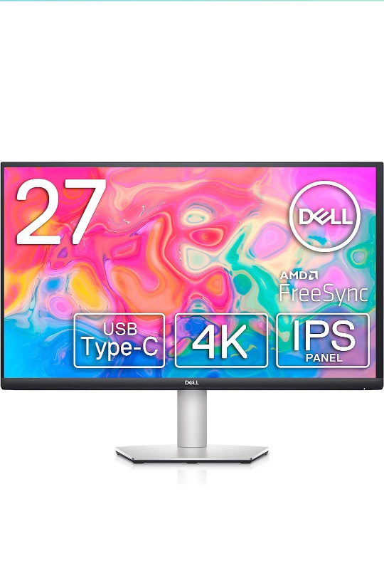 Dell 27 inch USB-C monitor