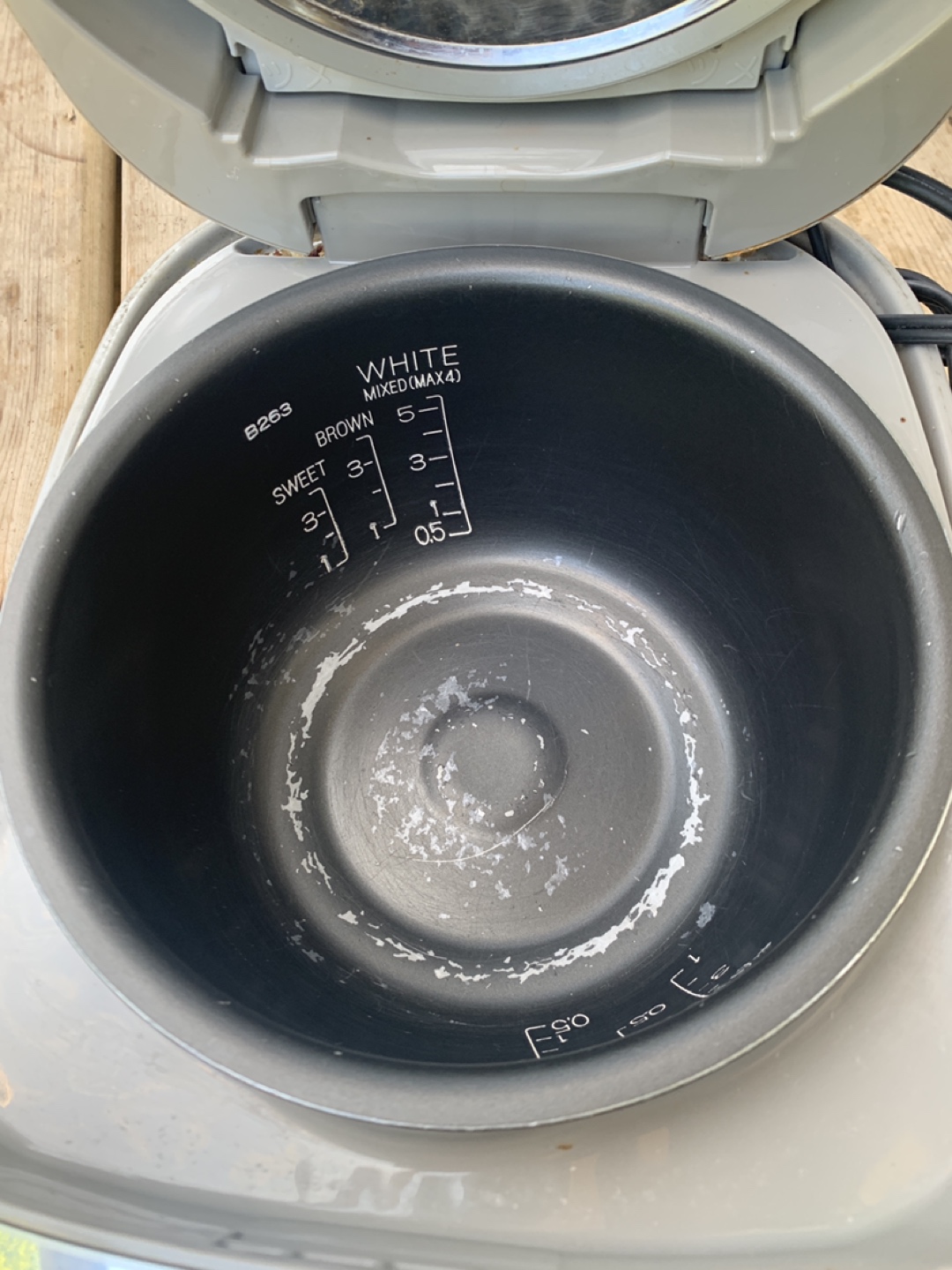 Zojirushi Rice Cooker image indicator(2)