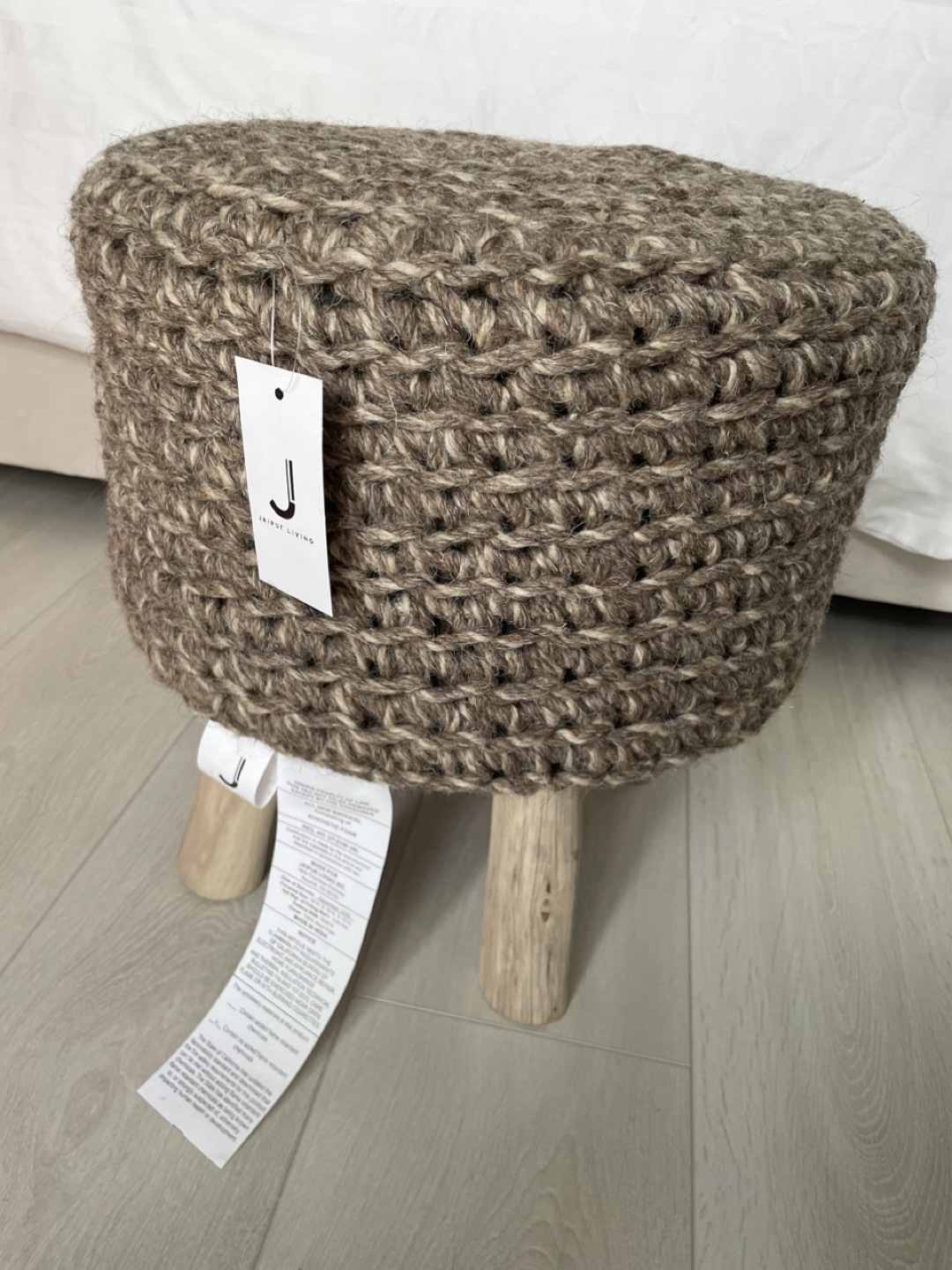 Foot rest/ side wool stool thumbnail