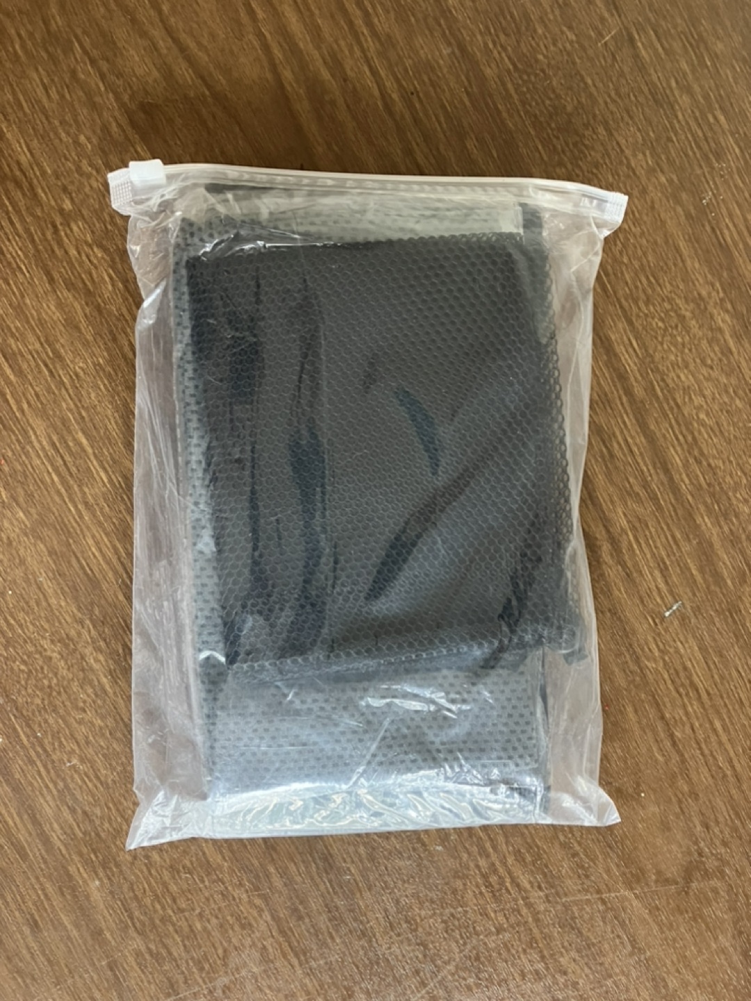 BNIP Waist Band #freecycle image indicator(2)