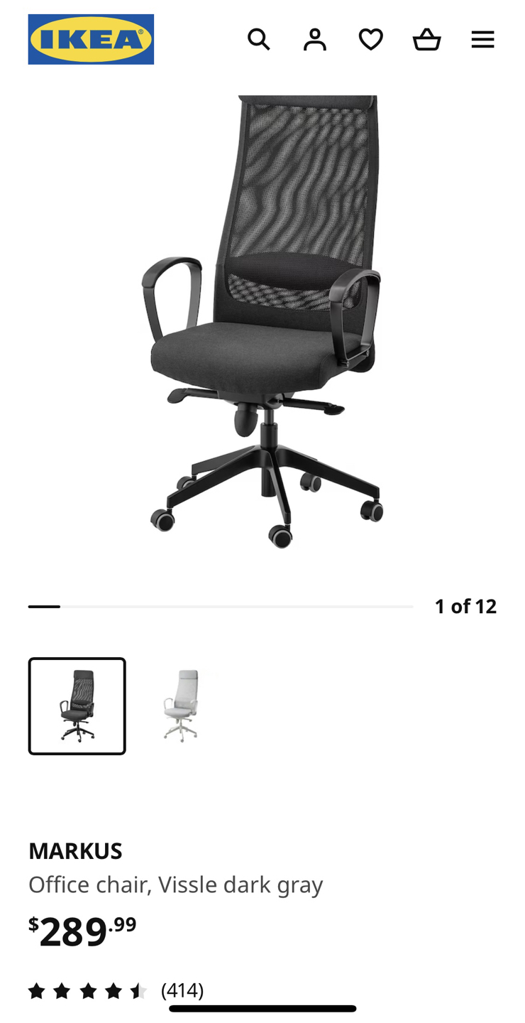 Ikea Markus office chair