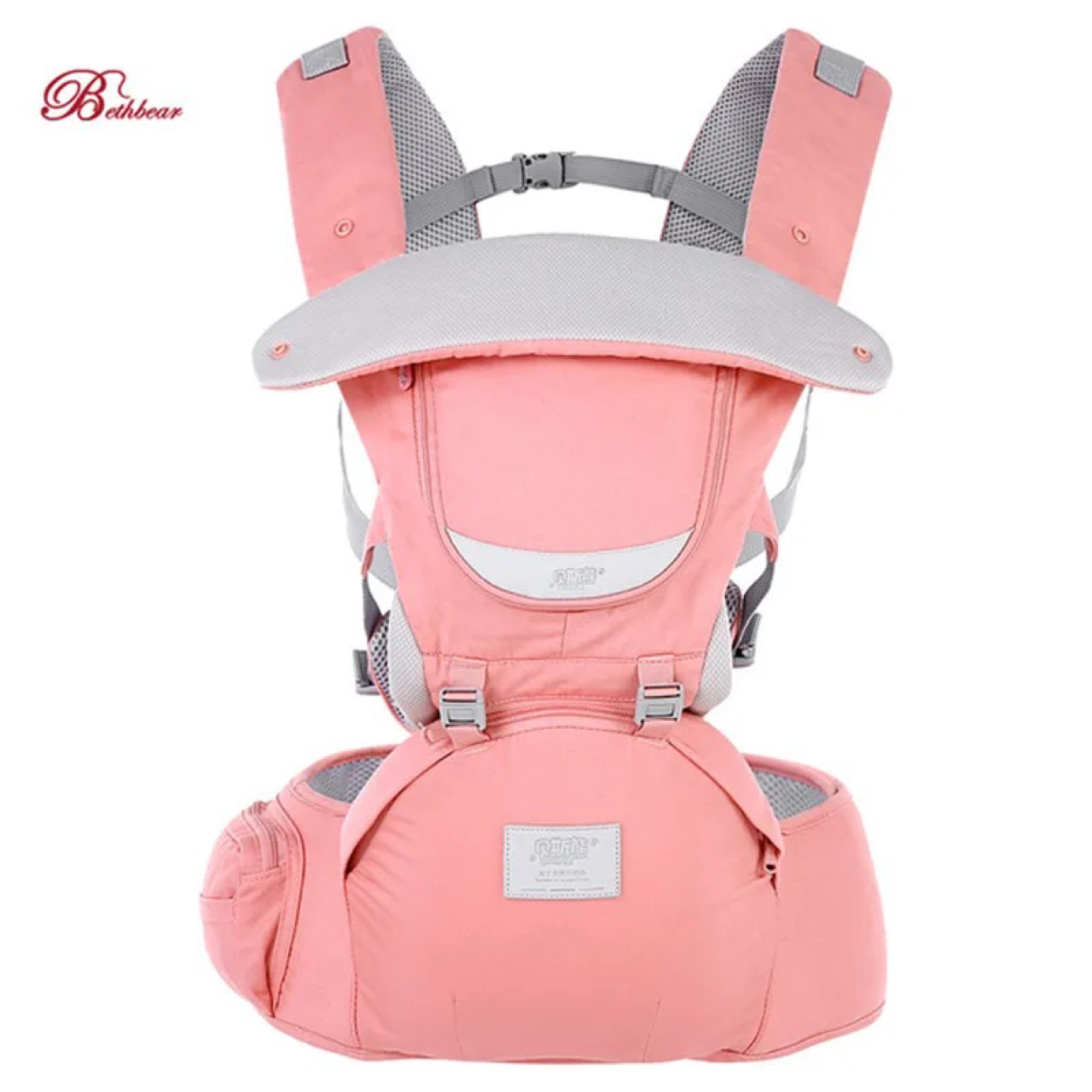 Baby Carrier Infant Sling Backpack thumbnail