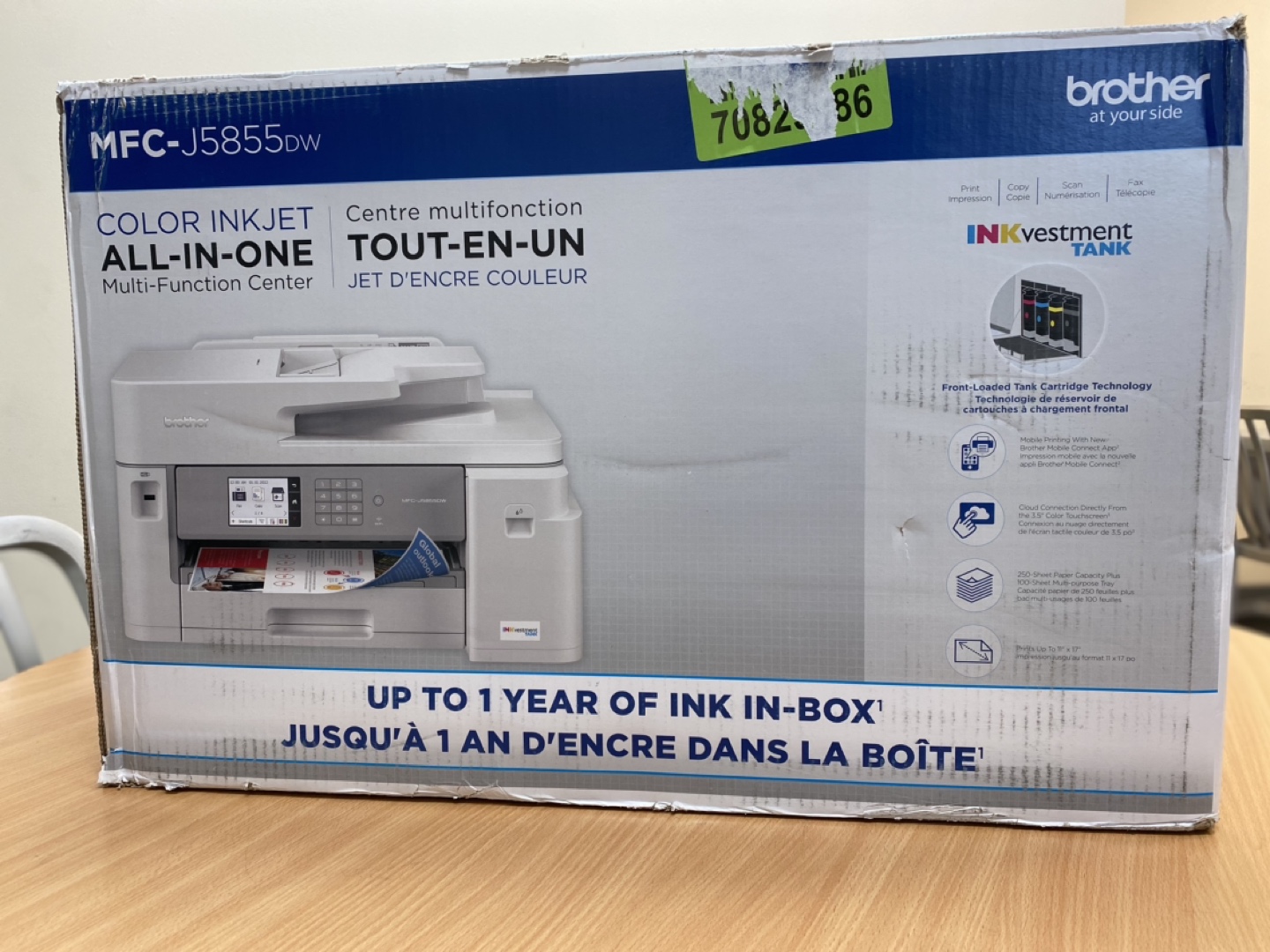 Printer Brother all-in-one Color inkjet.