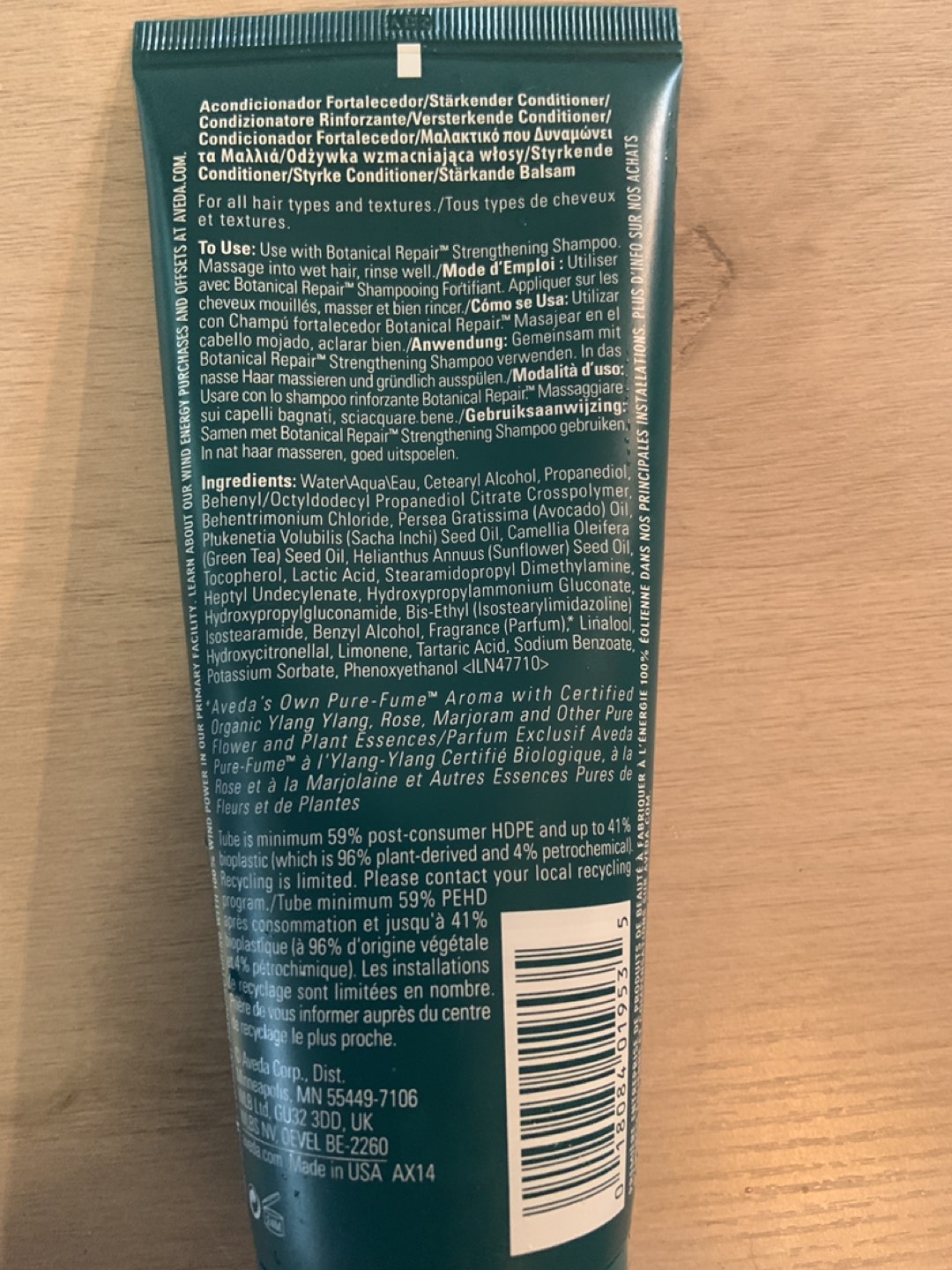 AVEDA - Botanical Repair Conditioner image indicator(3)