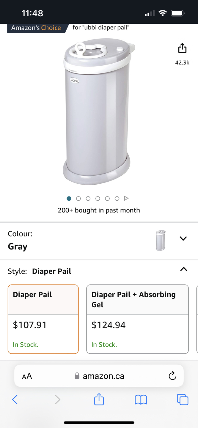 ubbi diaper pail thumbnail