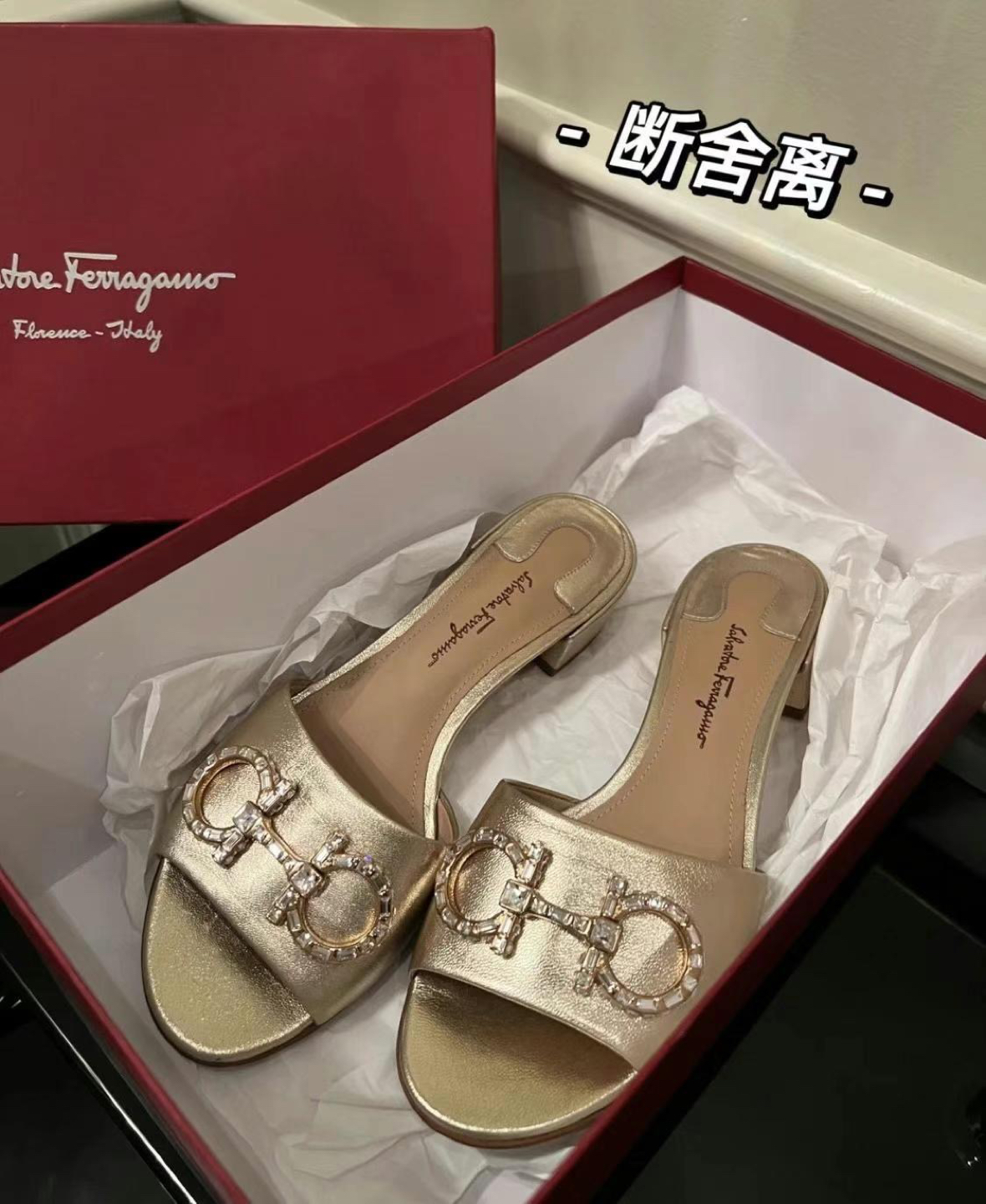 Authentic Ferragamo sandal thumbnail