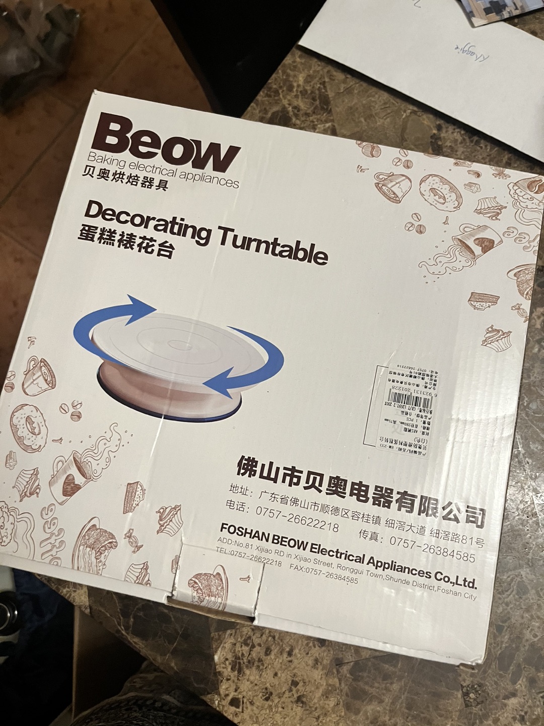 NEW Baking decorating turntable thumbnail