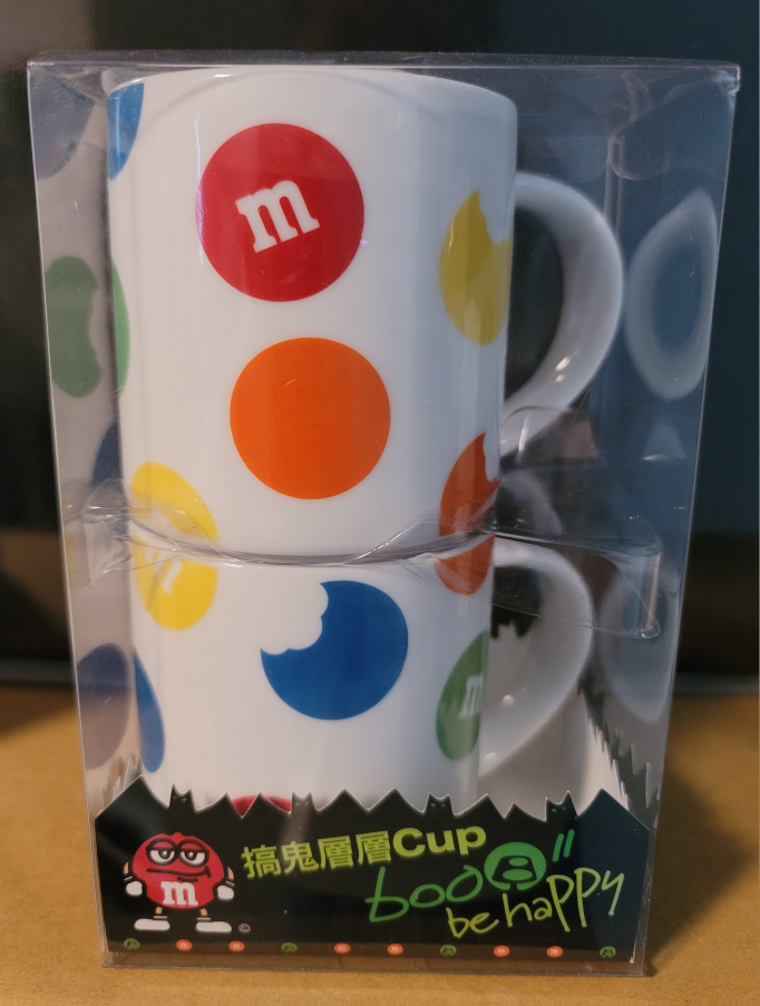 M&M Coffee Mug set of 2 New thumbnail
