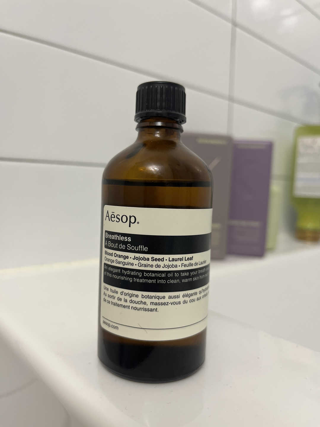 Aesop Breathless Body Oil MOVING SALE thumbnail