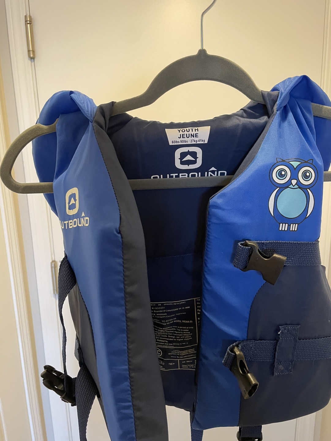 Life jacket for kids thumbnail