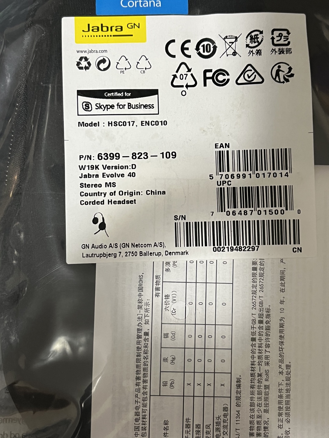 ** Brand New** JABRA EVOLVE 40 MS STEREO WIRED HEADSET image indicator(4)